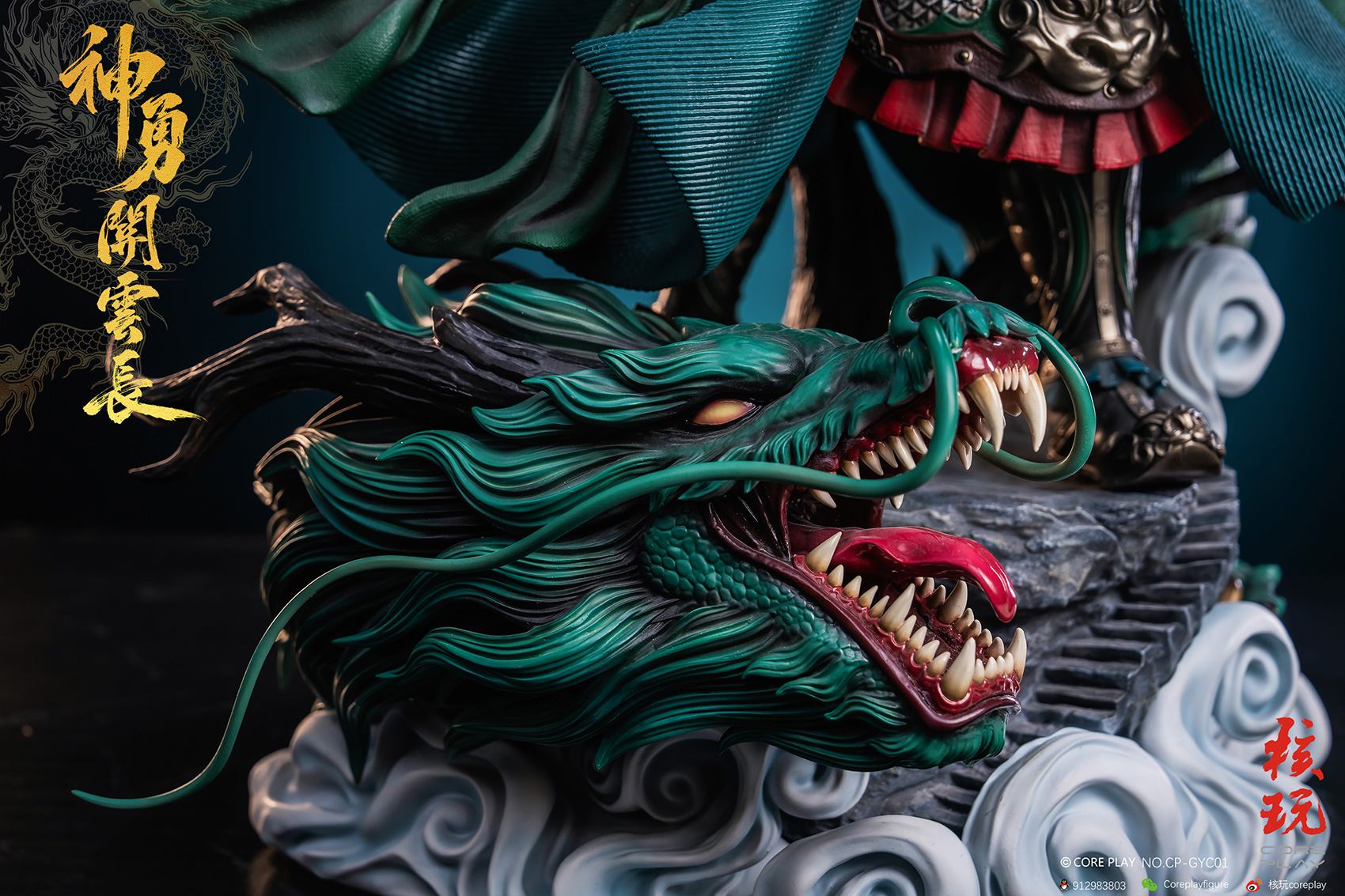 Chinese culture Guan Yu 1/4 Scale TOPGK Statue -CorePlay - Image 14