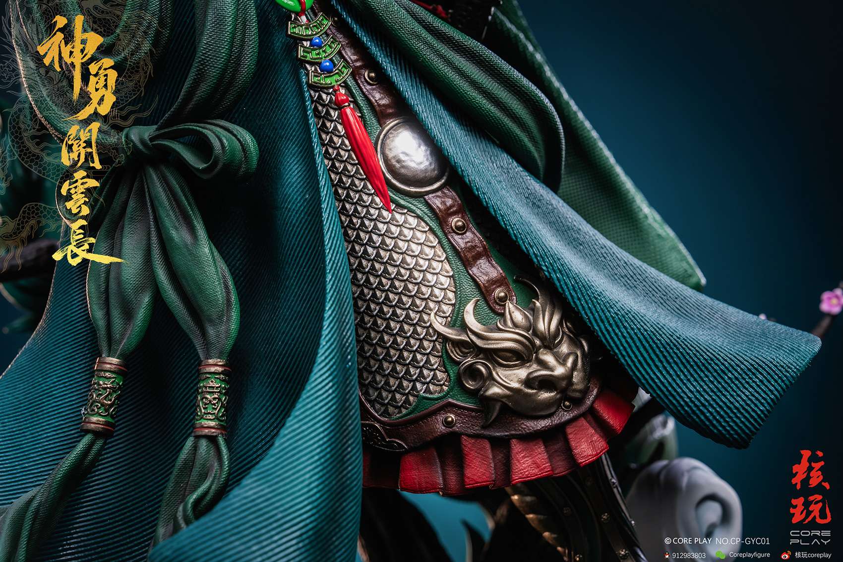 Chinese culture Guan Yu 1/4 Scale TOPGK Statue -CorePlay - Image 13