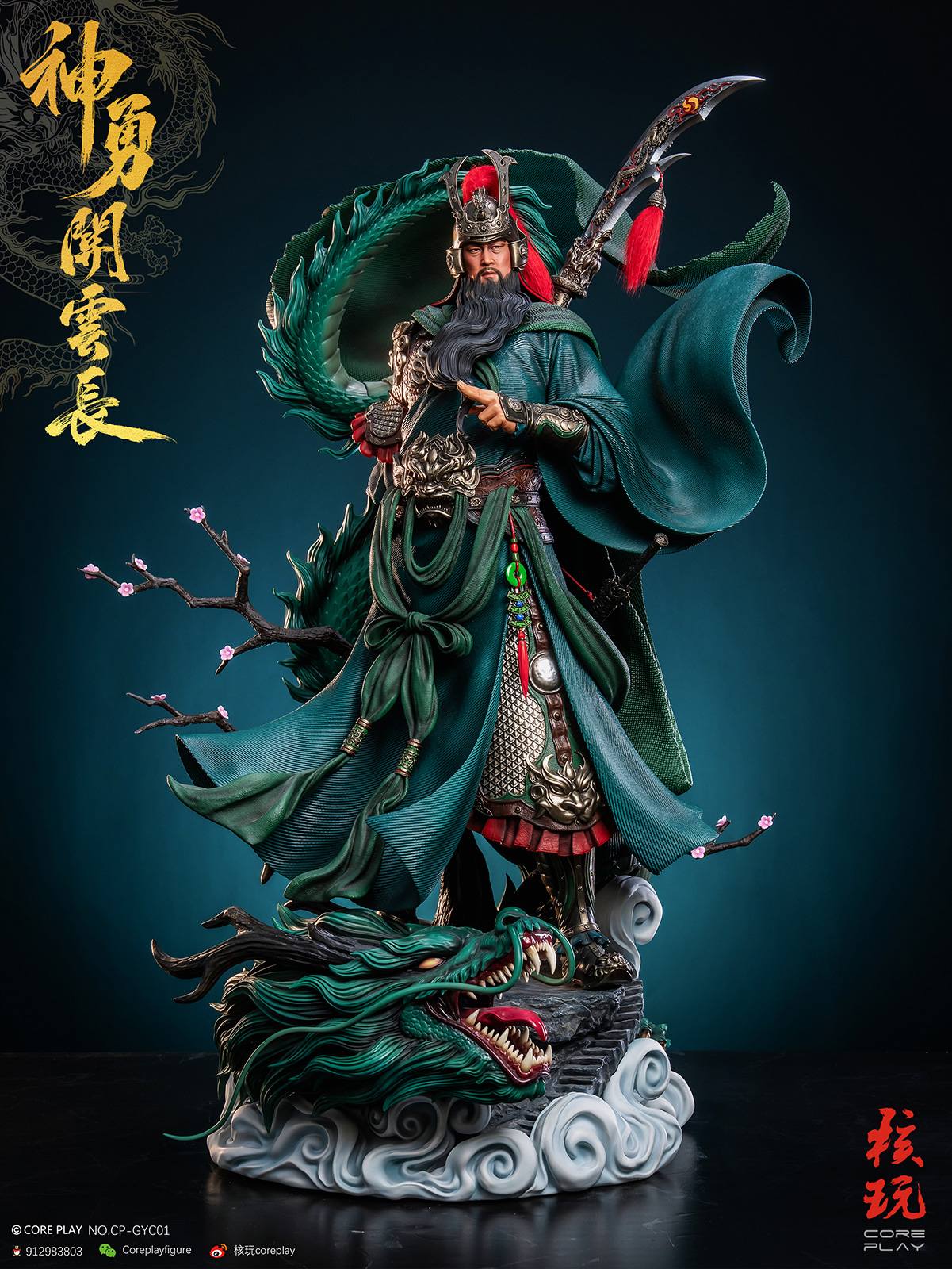 Chinese culture Guan Yu 1/4 Scale TOPGK Statue -CorePlay - Image 7