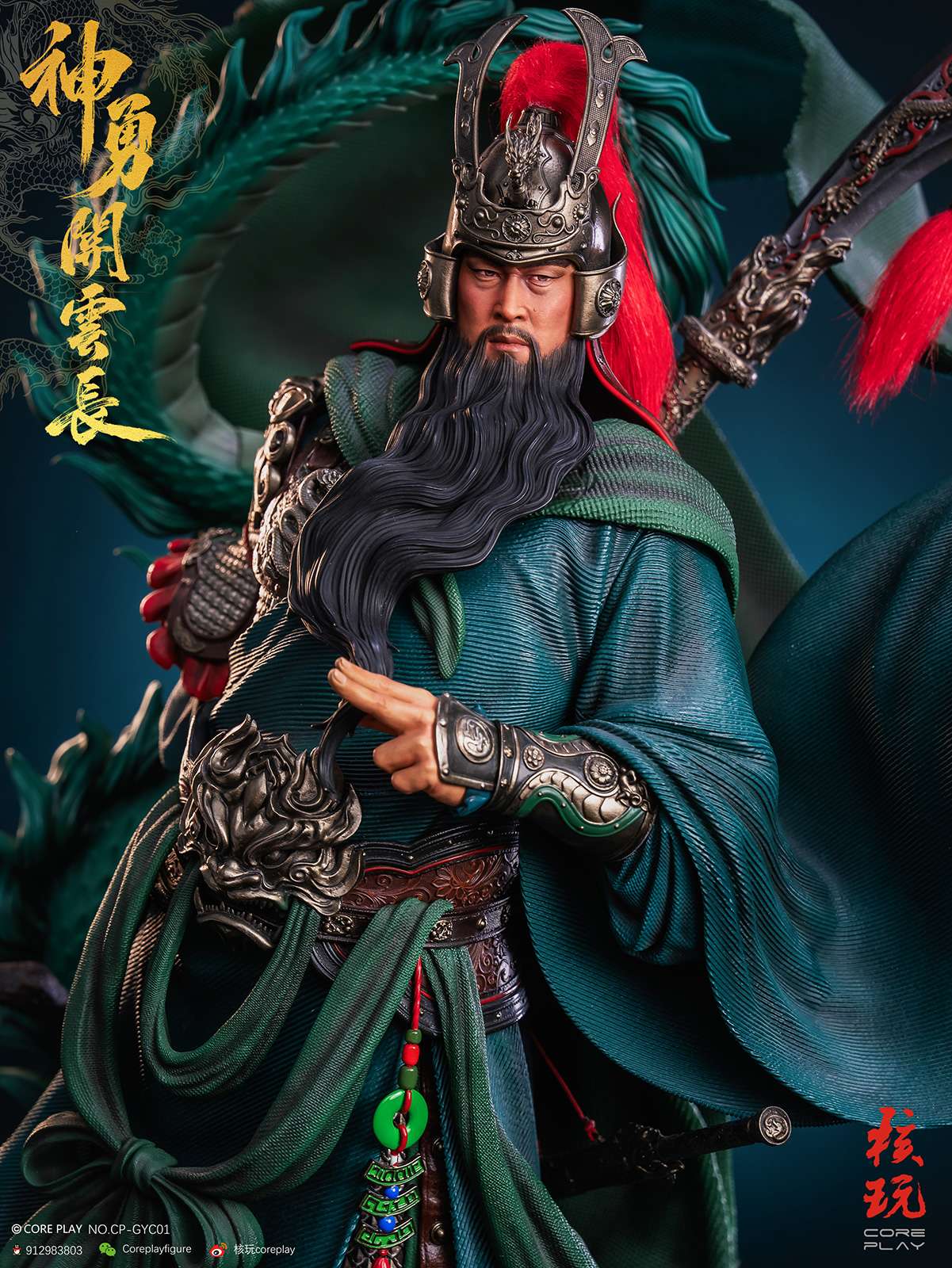 Chinese culture Guan Yu 1/4 Scale TOPGK Statue -CorePlay - Image 6