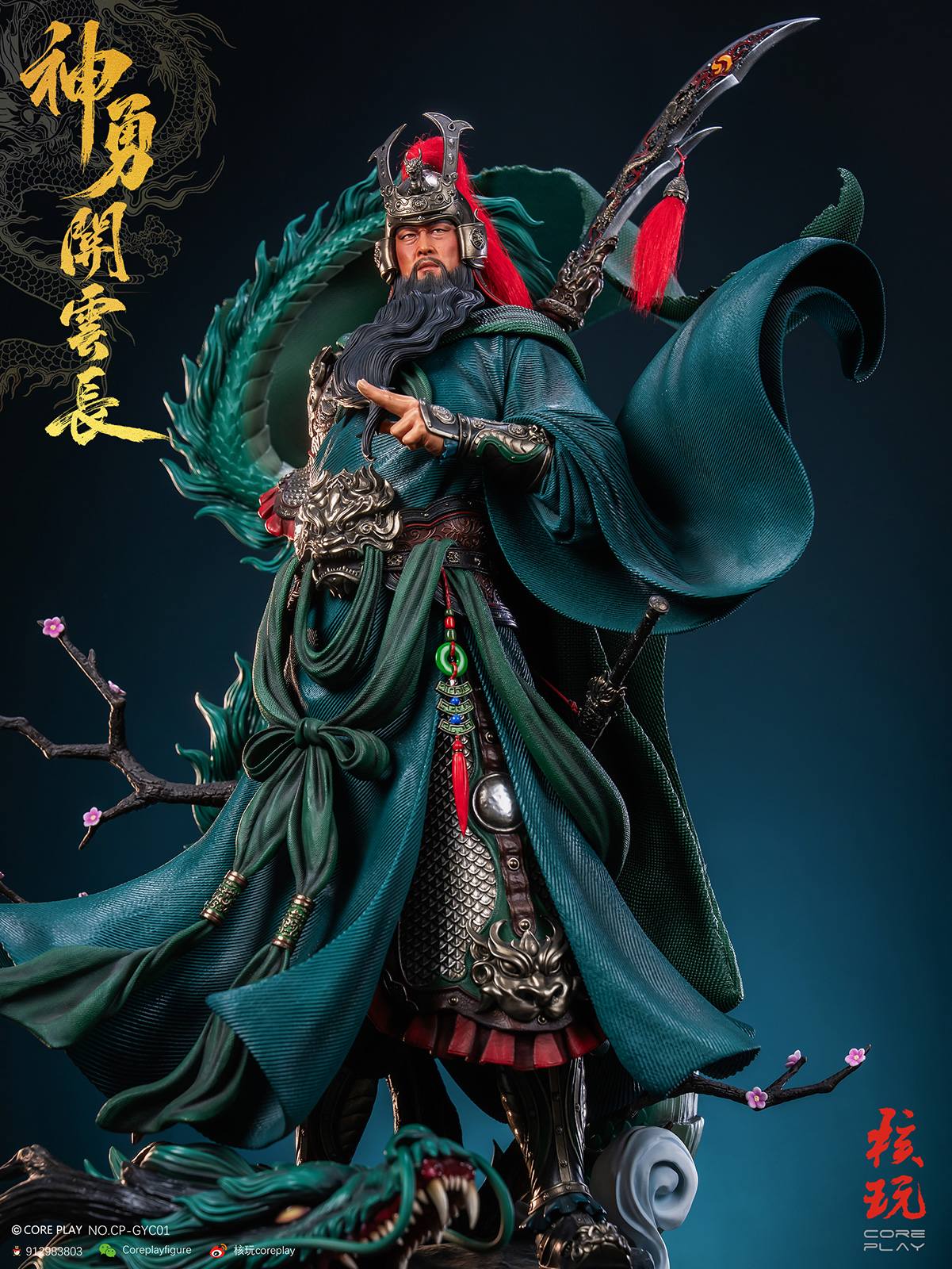 Chinese culture Guan Yu 1/4 Scale TOPGK Statue -CorePlay - Image 4
