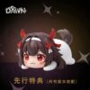 DAWN Studio Original Artist Design