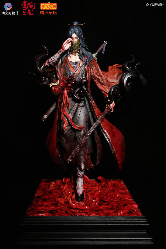 Dao of the Bizarre Immortal Li Huowang 1/6 Scale Licensed Statue –JQLW Studio - Image 9