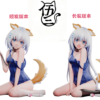 Date A Live Tobiichi Origami 16 Scale TOPGK Statue – WuShiSan Studio
