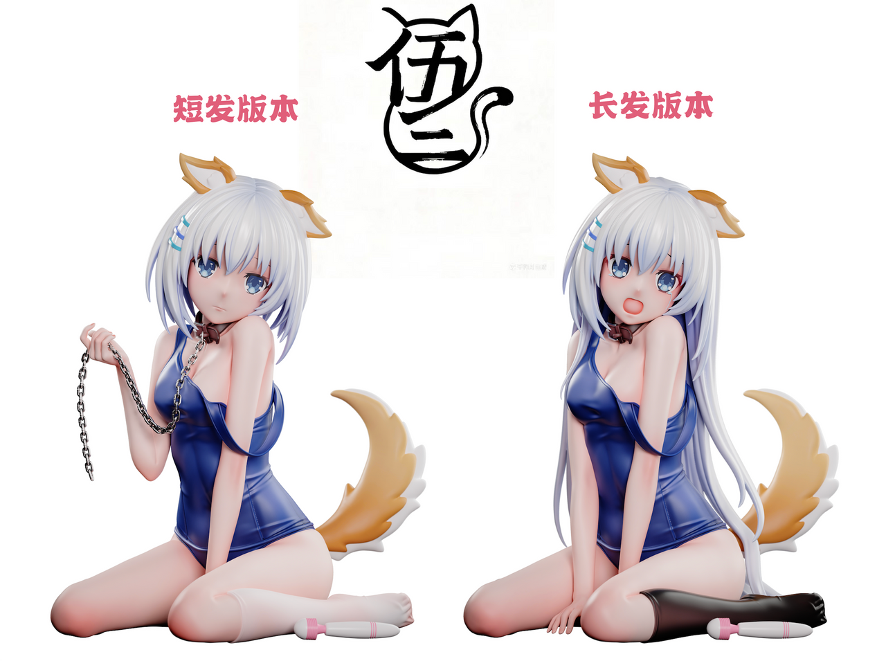 Date A Live Tobiichi Origami 16 Scale TOPGK Statue – WuShiSan Studio