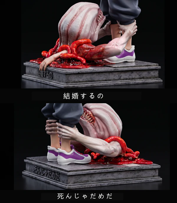 Deep studio - Jujutsu Kaisen Yuta Okkotsu