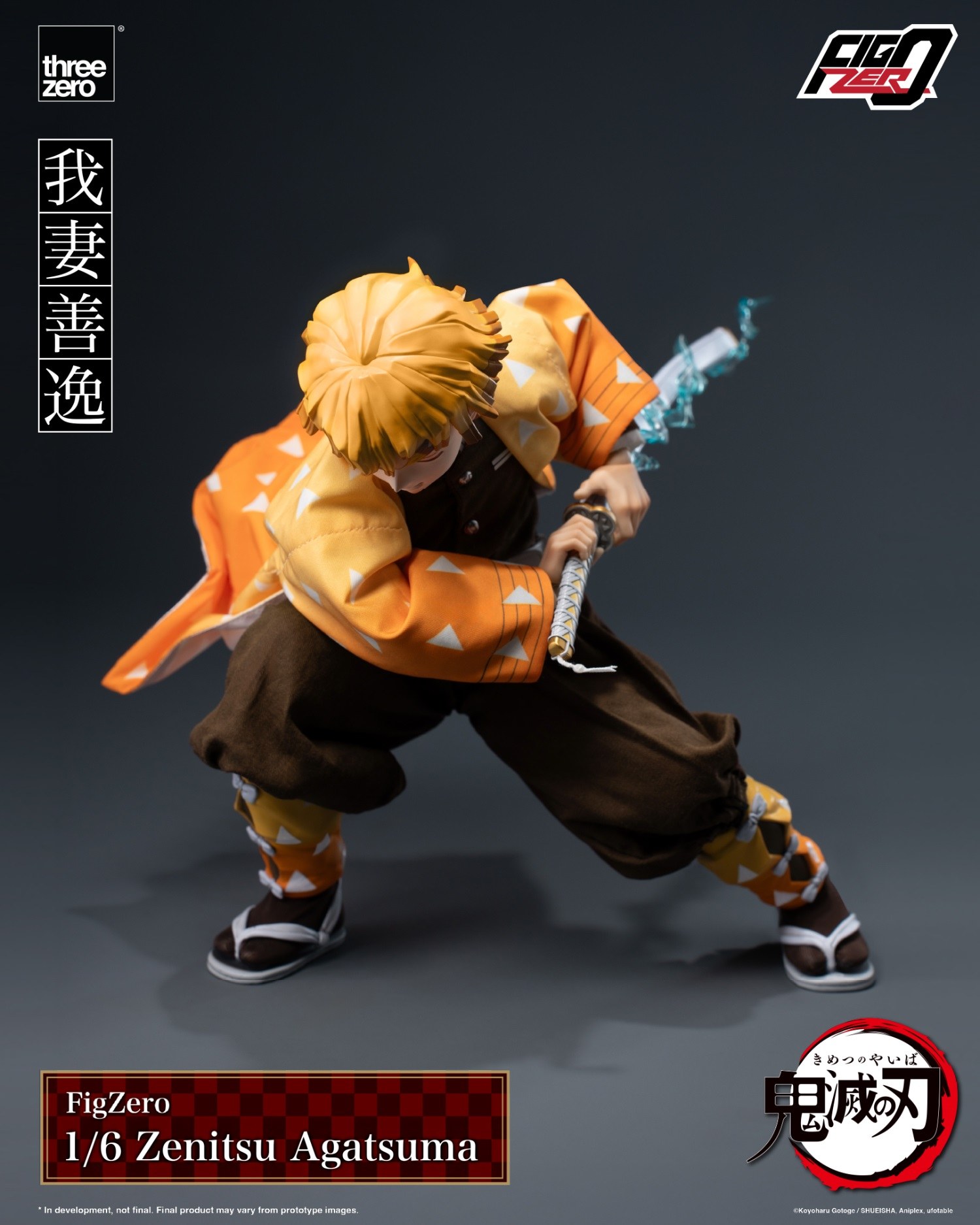 Demon Slayer Agatsuma Zenitsu 1/6 Scale TOPG Figure- Threezero - Image 5