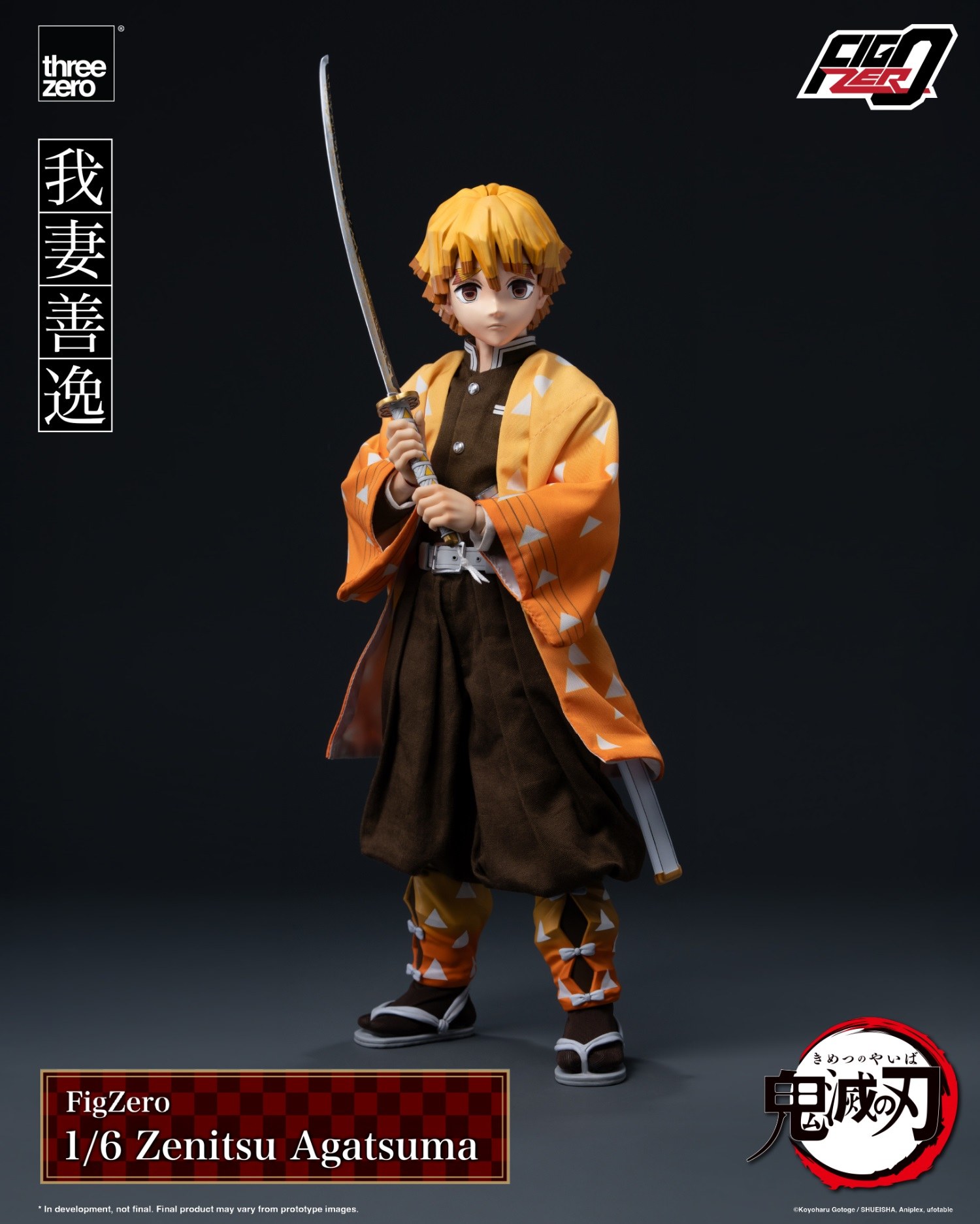 Demon Slayer Agatsuma Zenitsu 1/6 Scale TOPG Figure- Threezero - Image 2