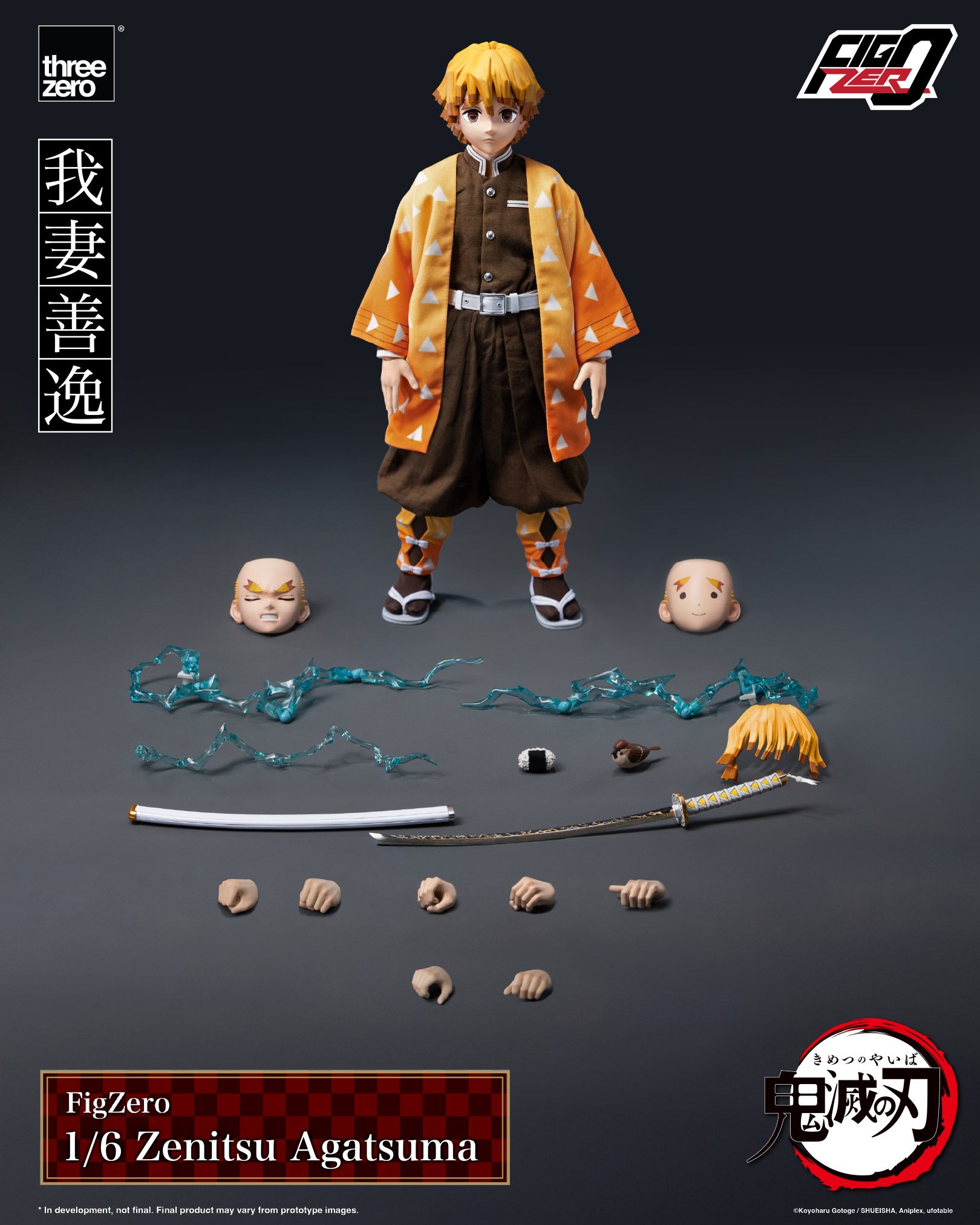 Demon Slayer Agatsuma Zenitsu 16 Scale TOPG Figure- Threezero