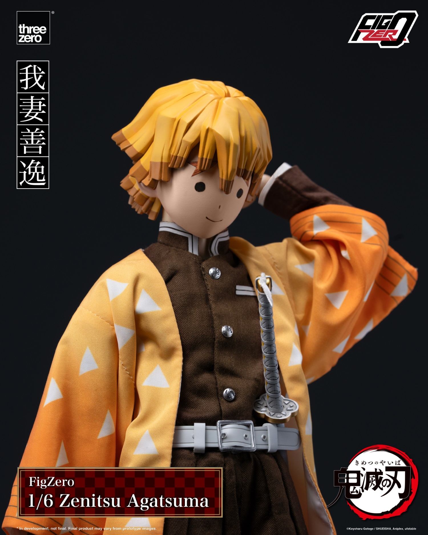 Demon Slayer Agatsuma Zenitsu 1/6 Scale TOPG Figure- Threezero - Image 4