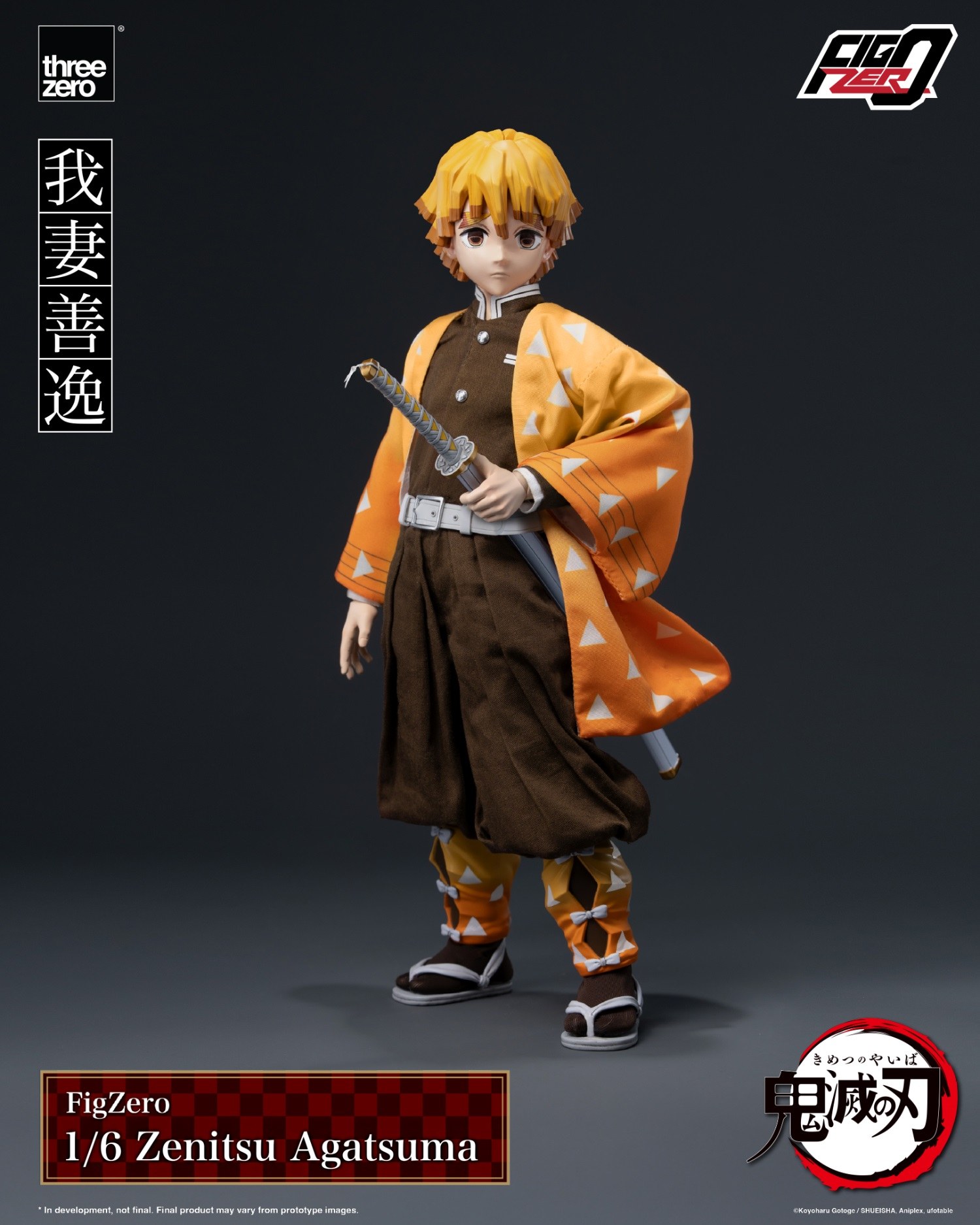 Demon Slayer Agatsuma Zenitsu 16 Scale TOPG Figure- Threezero