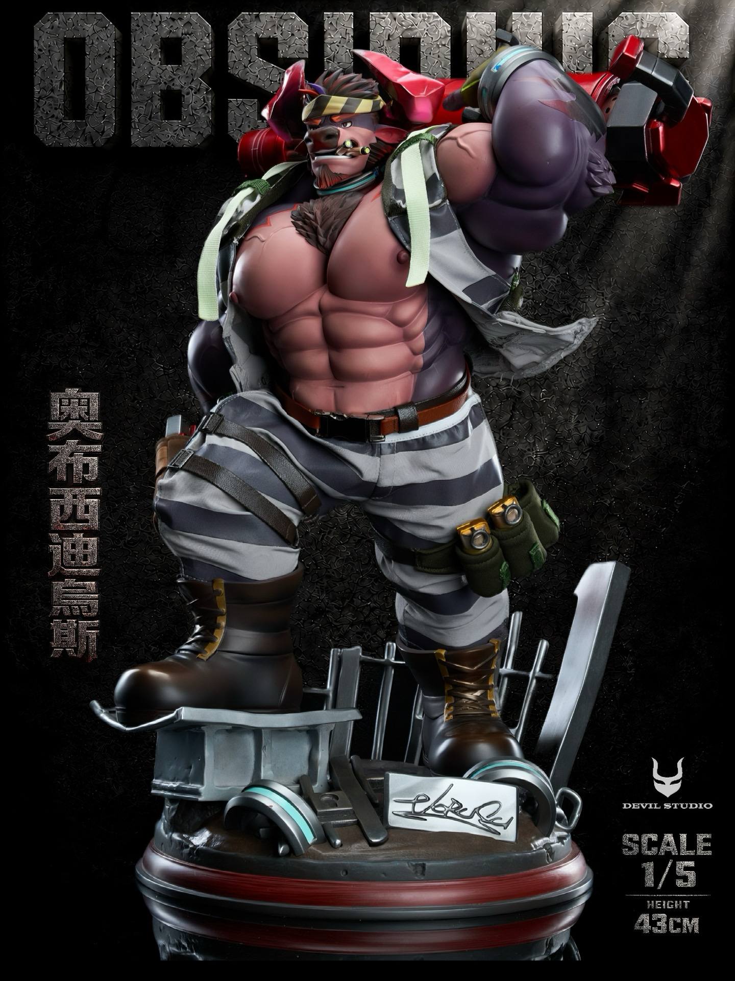 Devil Studio – Original Obsidious 15 Scale Statue