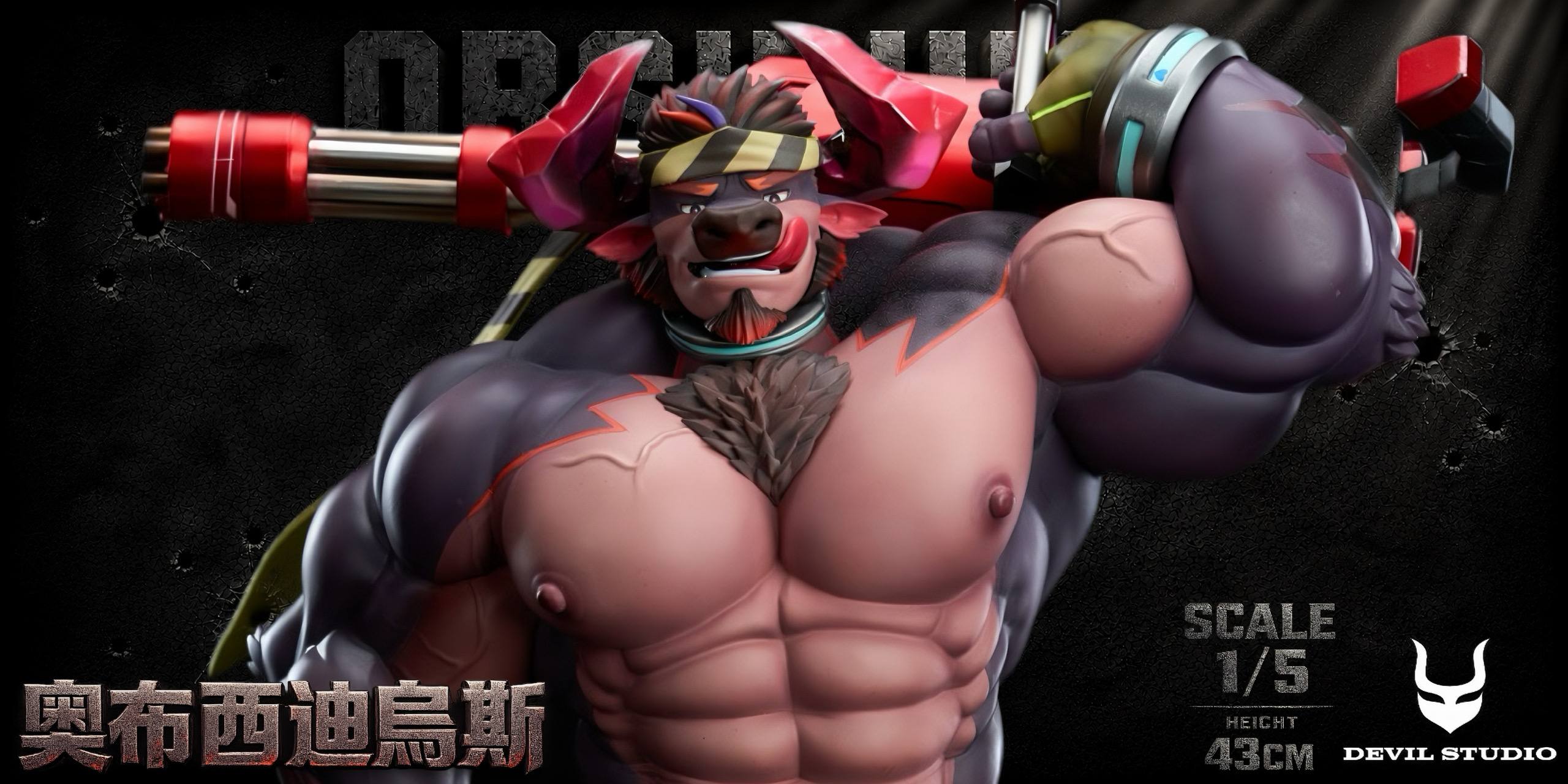 Devil Studio – Original Obsidious 15 Scale Statue