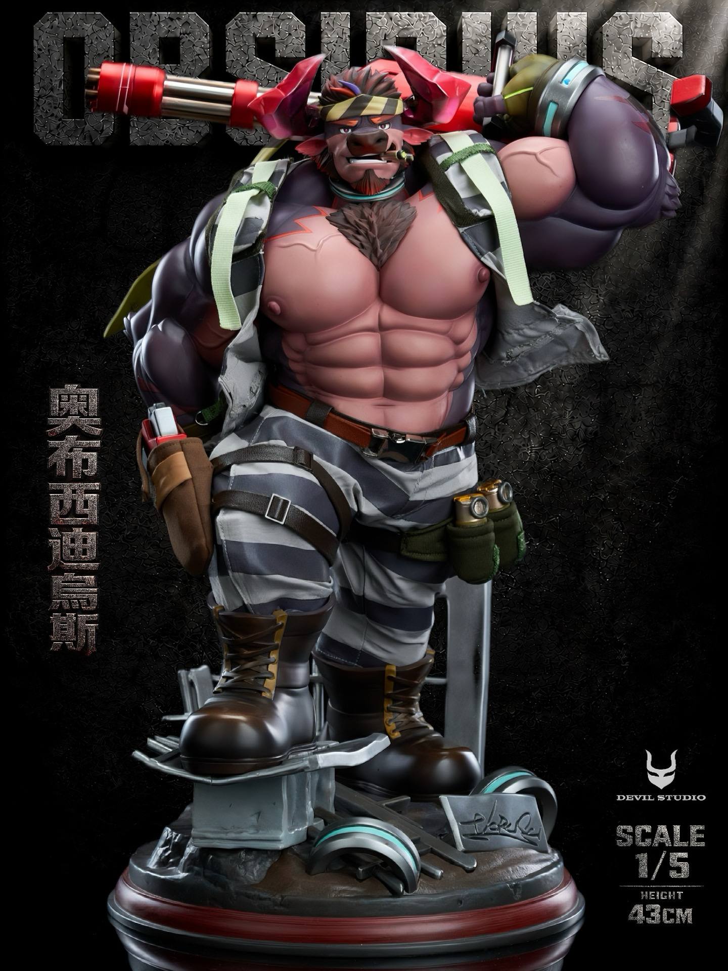 Devil Studio – Original Obsidious 15 Scale Statue