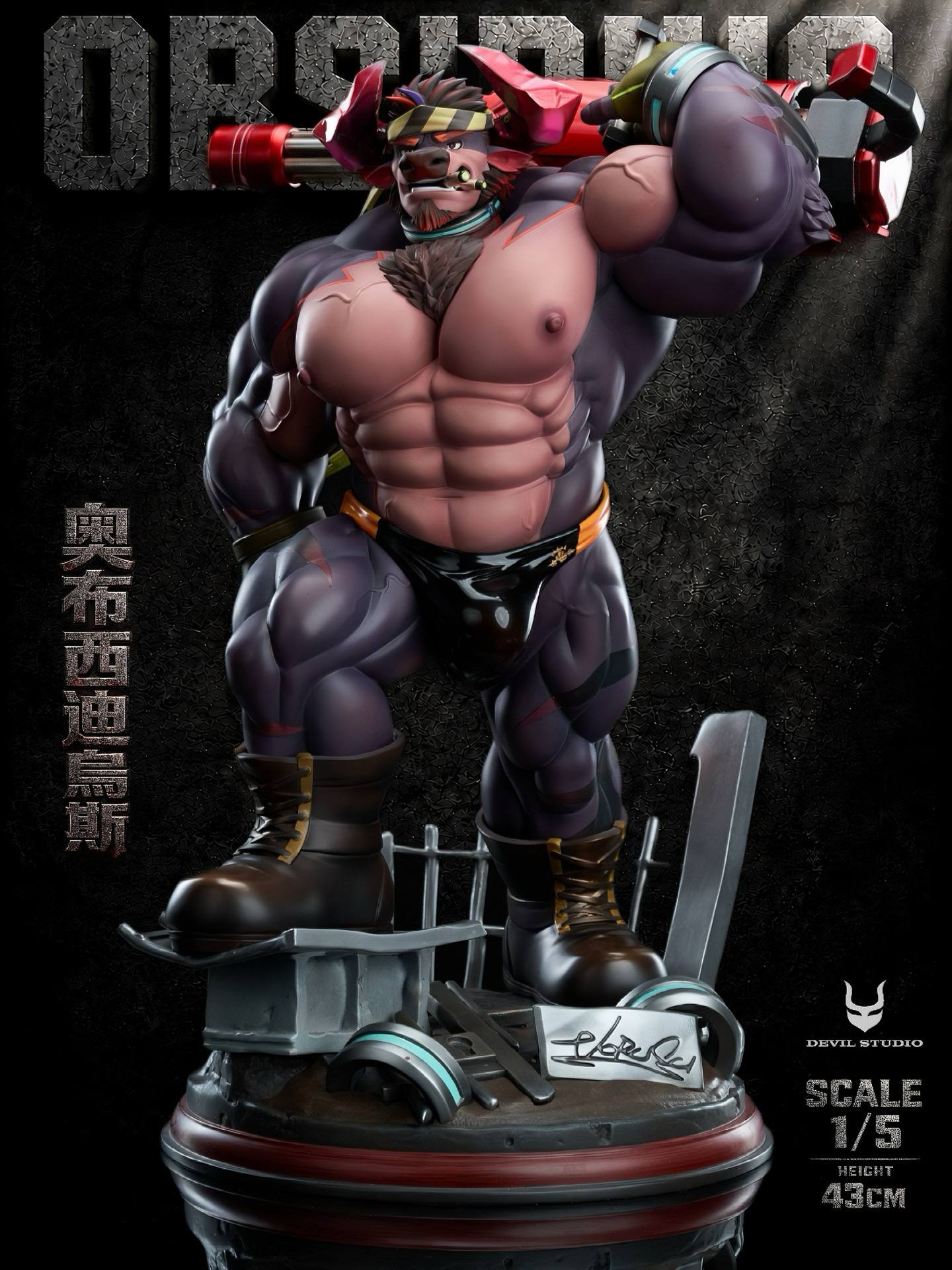Devil Studio – Original Obsidious 15 Scale Statue
