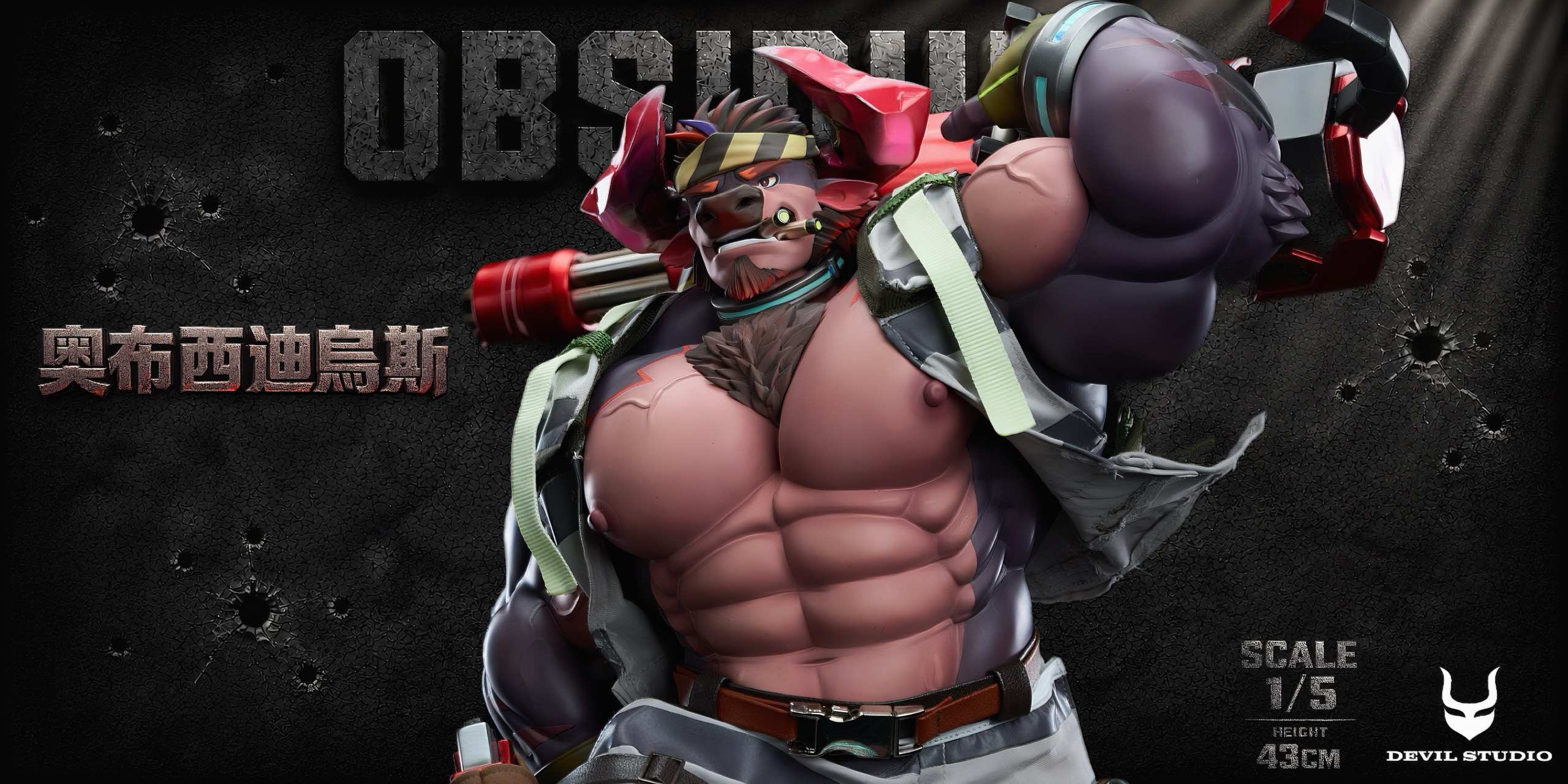 Devil Studio – Original Obsidious 15 Scale Statue