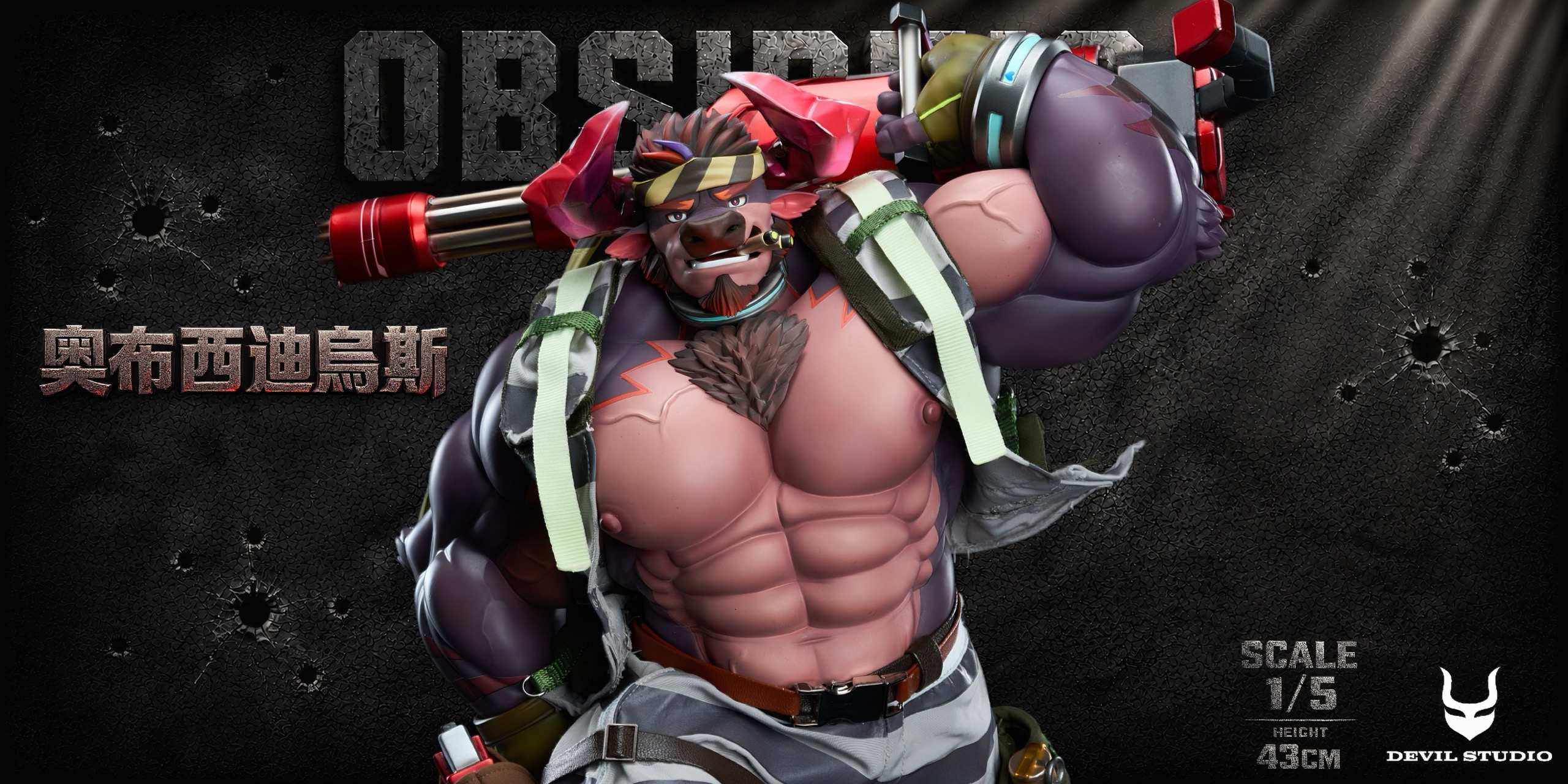 Devil Studio – Original Obsidious 15 Scale Statue