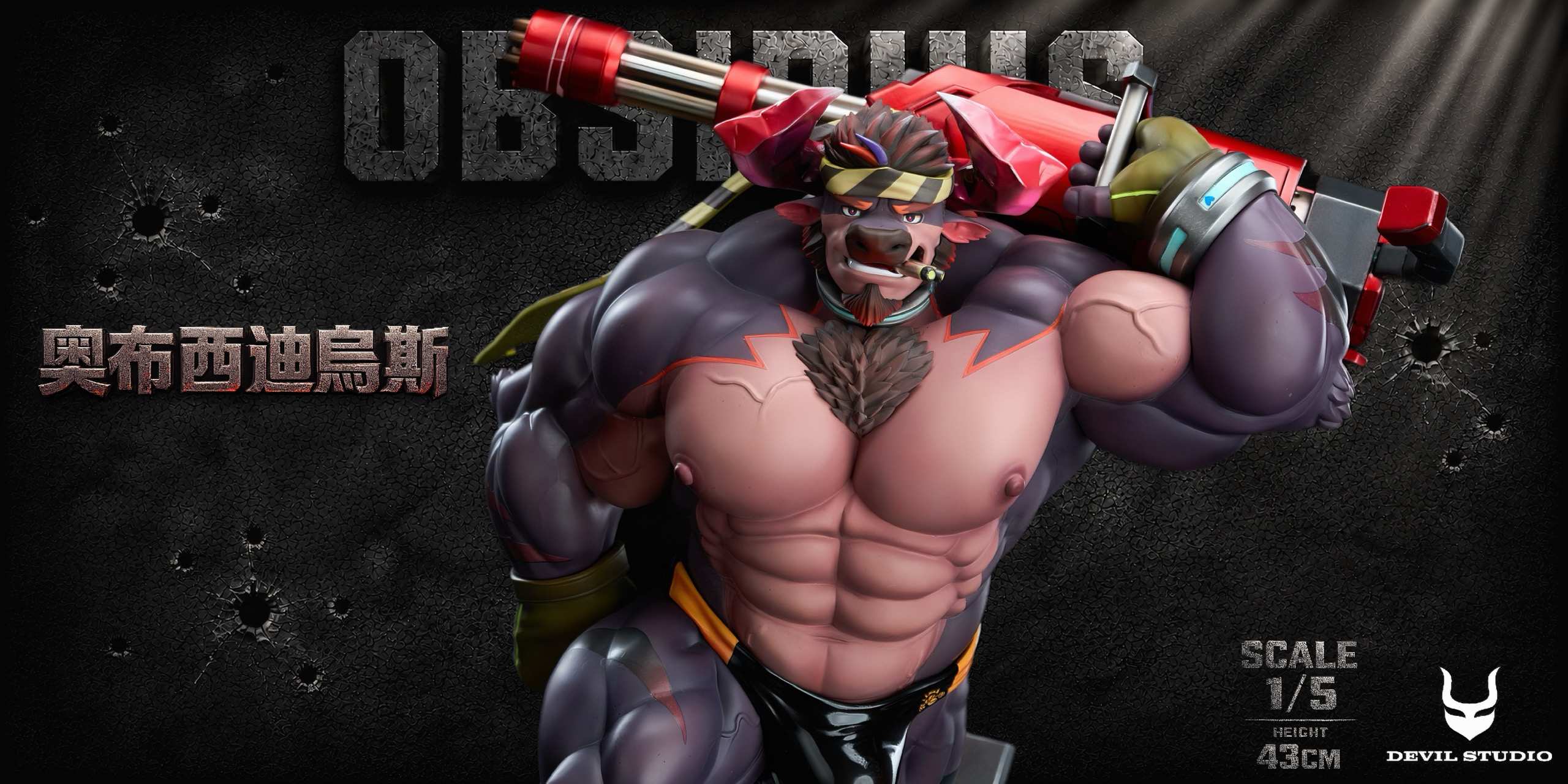 Devil Studio – Original Obsidious 15 Scale Statue