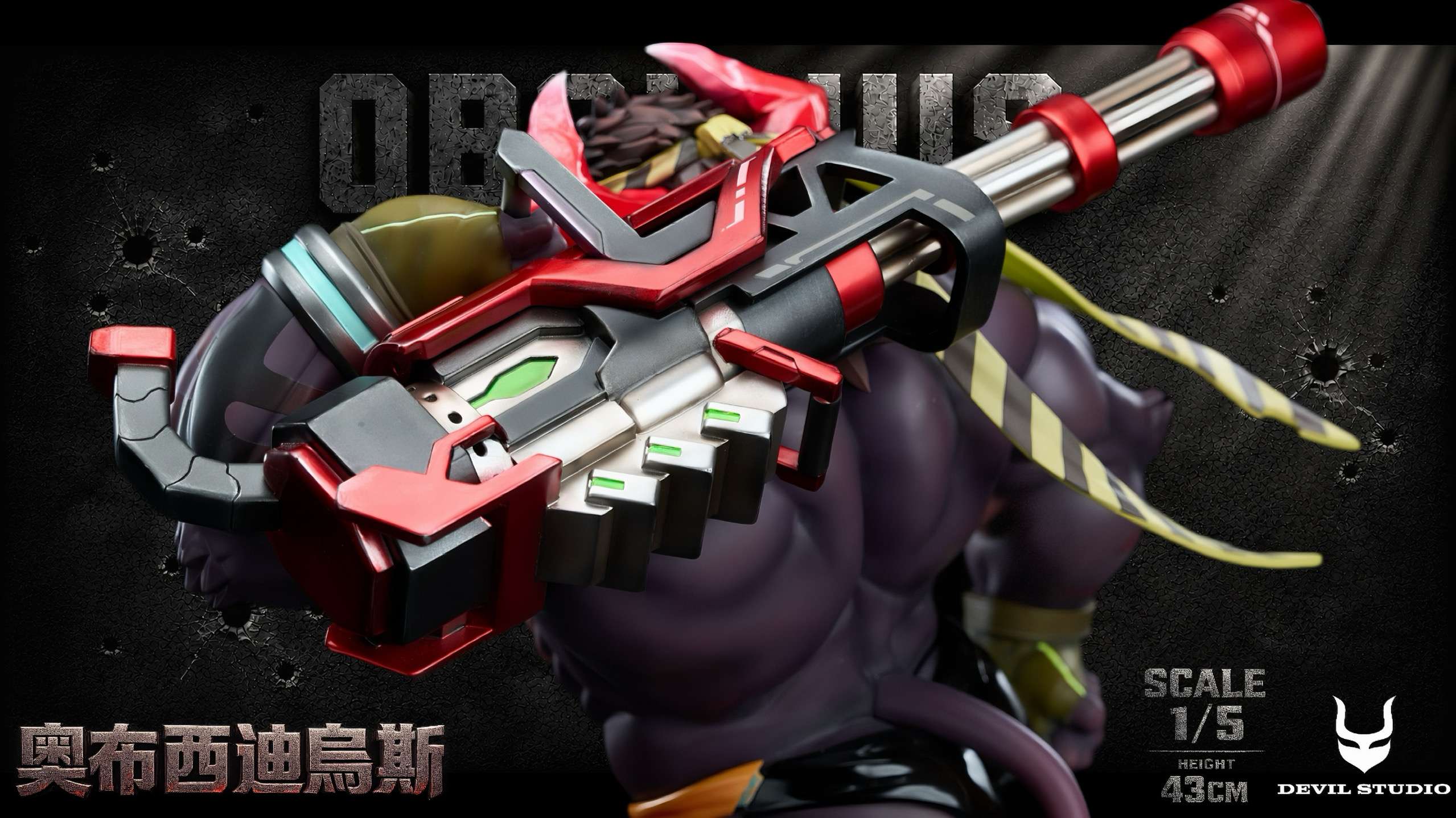 Devil Studio – Original Obsidious 15 Scale Statue
