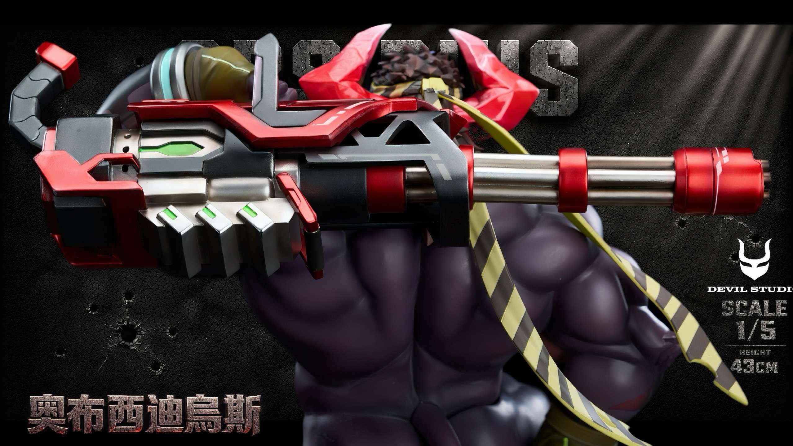 Devil Studio – Original Obsidious 15 Scale Statue