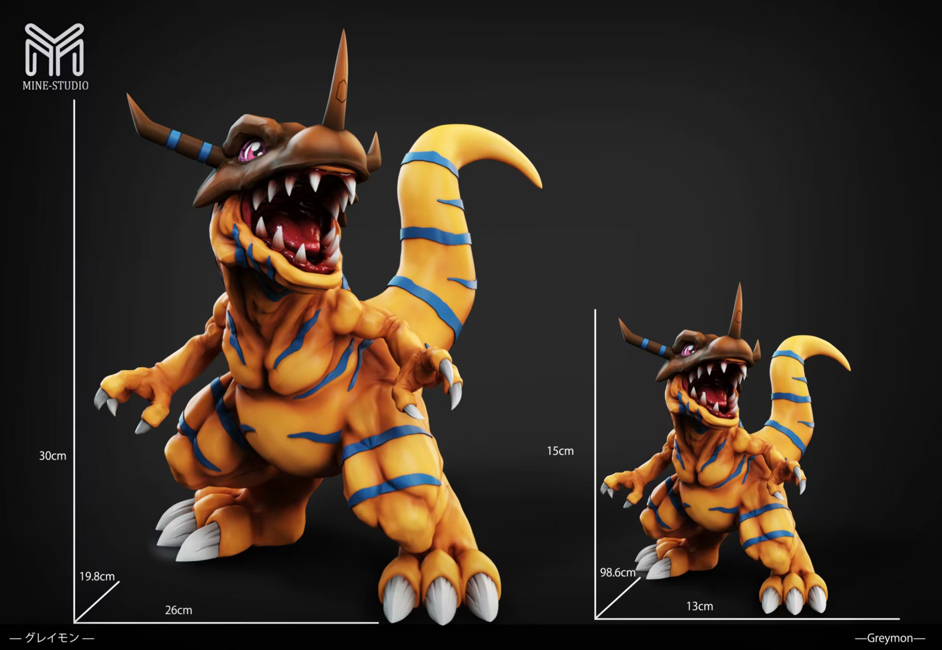 Digimon – Greymon Mature Form Vol.2 Statue – MINE Studio - Image 4