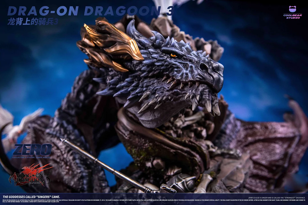 Drakengard 3 Zero TOPGK Statue – 1/4 & 1/6 Scale Collectible -Coolbear Studio - Image 9