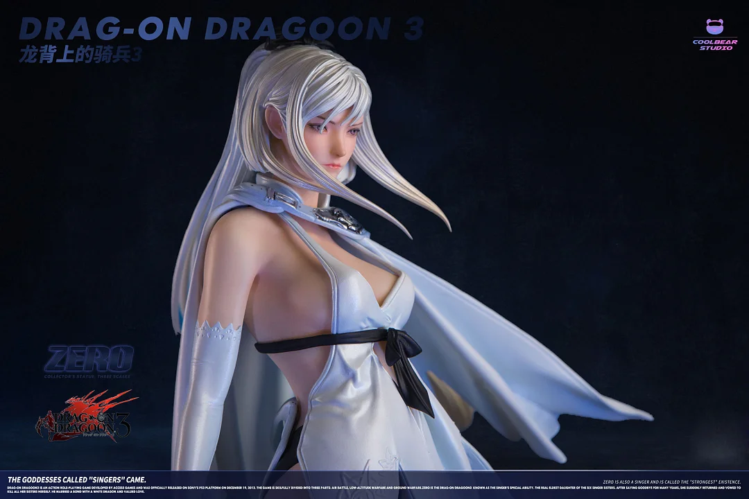 Drakengard 3 Zero TOPGK Statue – 1/4 & 1/6 Scale Collectible -Coolbear Studio - Image 10