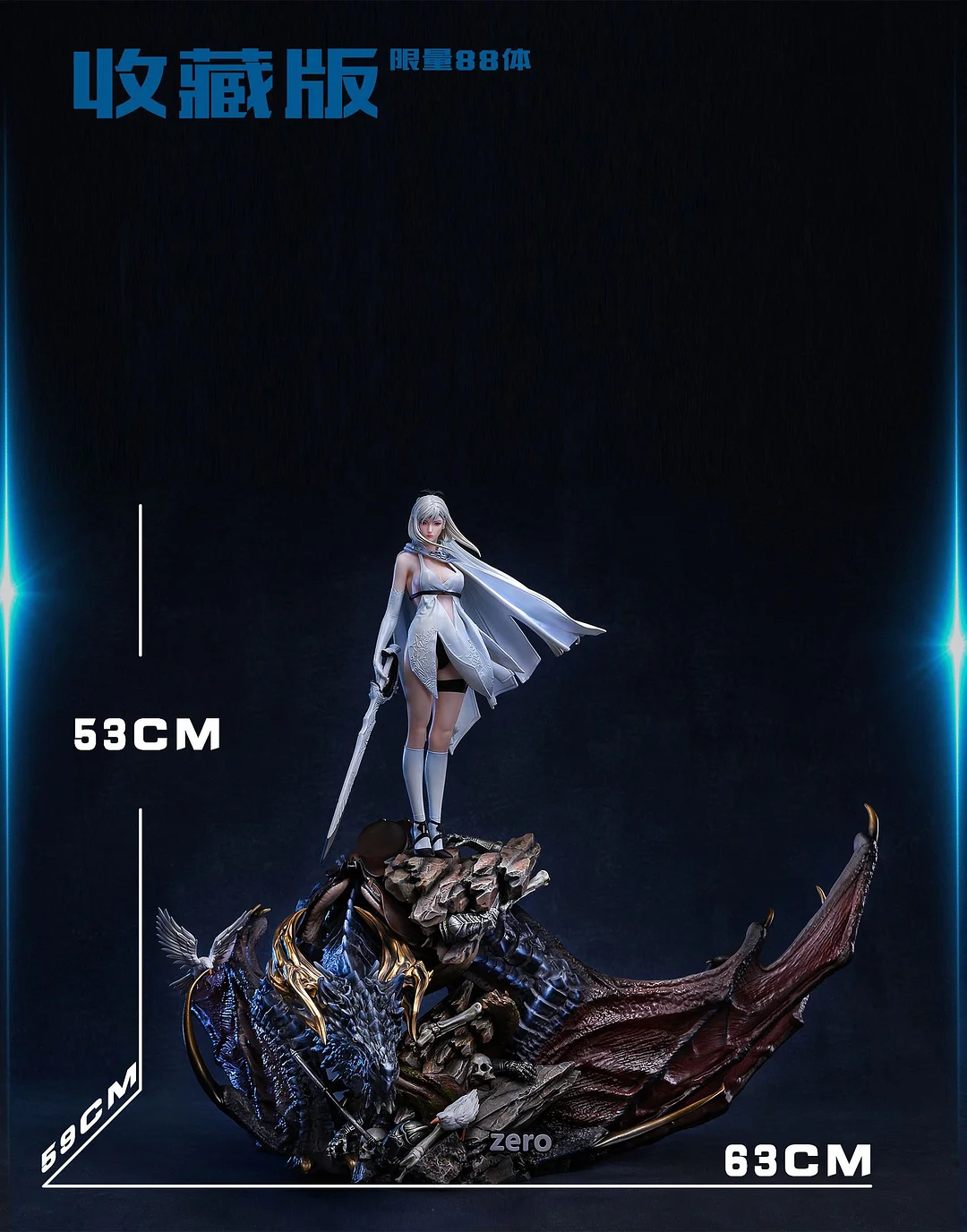 Drakengard 3 Zero TOPGK Statue – 1/4 & 1/6 Scale Collectible -Coolbear Studio - Image 6