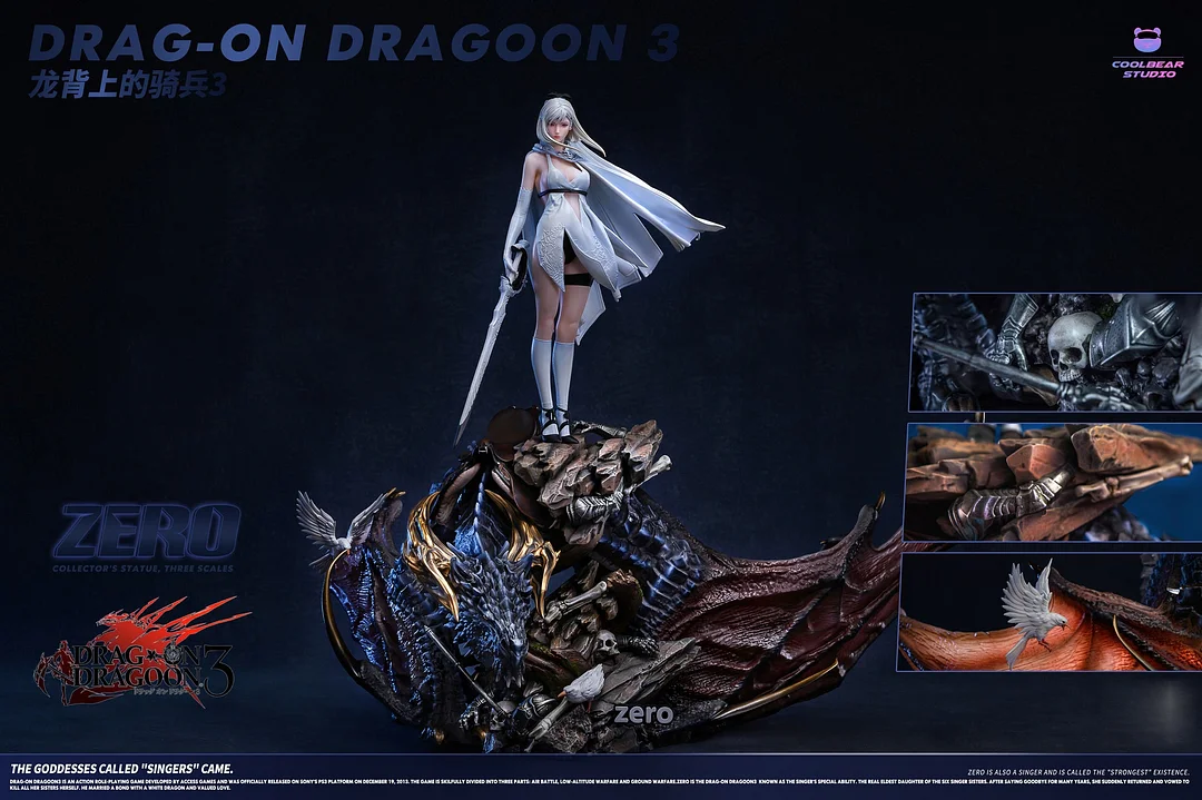 Drakengard 3 Zero TOPGK Statue – 1/4 & 1/6 Scale Collectible -Coolbear Studio - Image 5