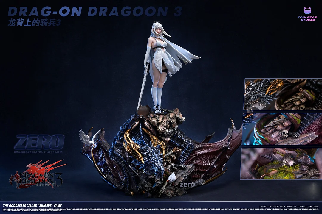 Drakengard 3 Zero TOPGK Statue – 1/4 & 1/6 Scale Collectible -Coolbear Studio