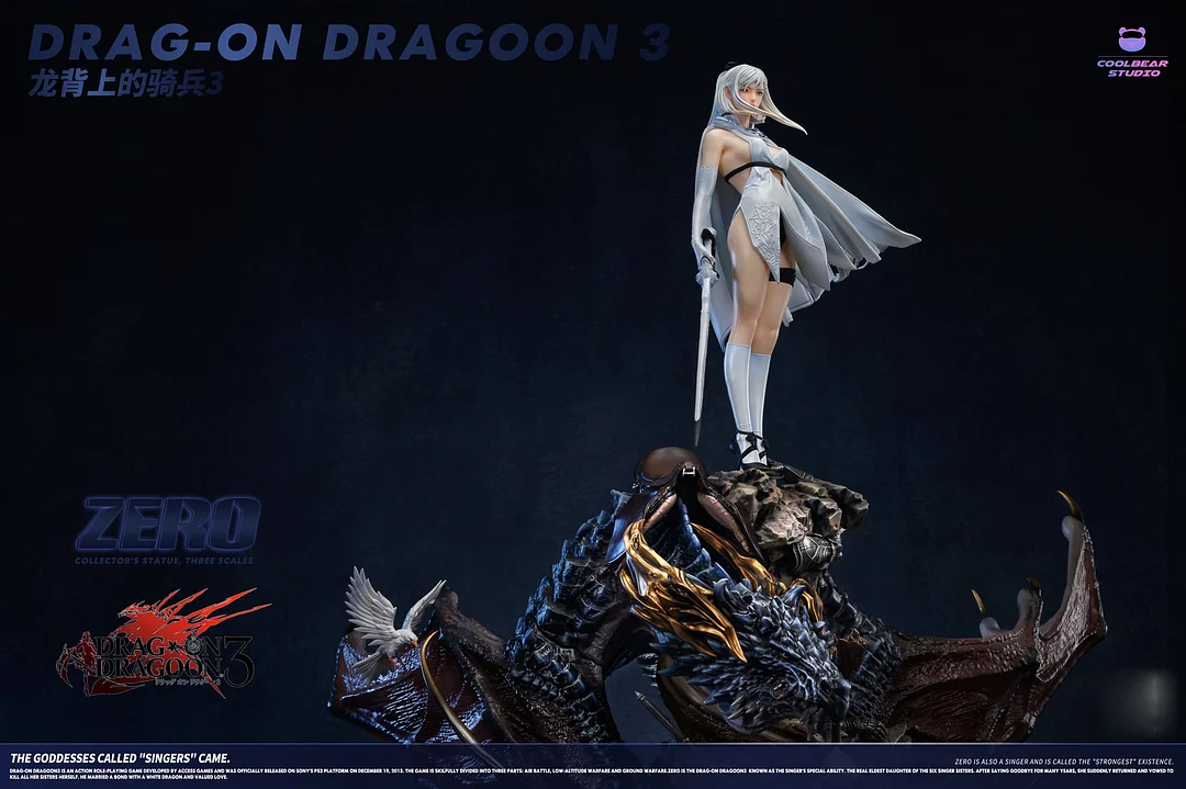 Drakengard 3 Zero TOPGK Statue – 1/4 & 1/6 Scale Collectible -Coolbear Studio - Image 3