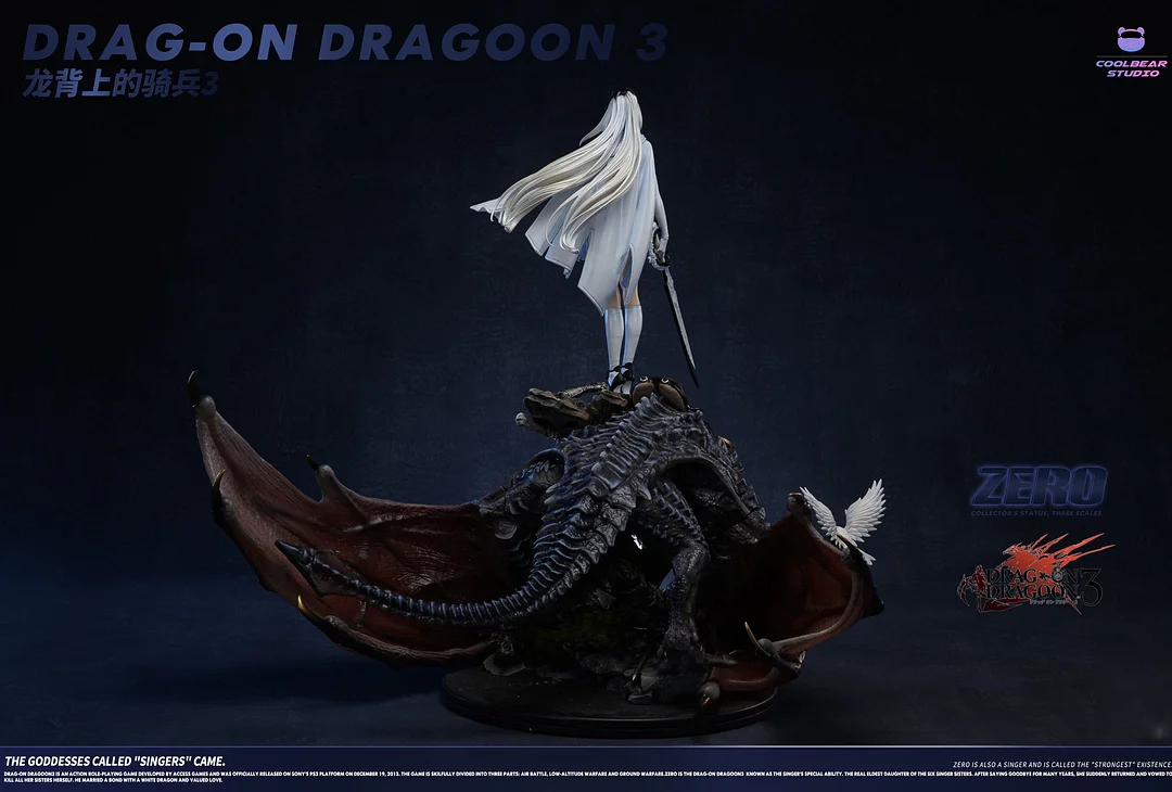 Drakengard 3 Zero TOPGK Statue – 14 & 16 Scale Collectible -Coolbear Studio