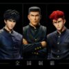 dream studio (MengHuan) Slam Dunk Takenori Akagi Hisashi Mitsui Ryota Miyagi Kaede Rukawa Hanamichi Sakuragi