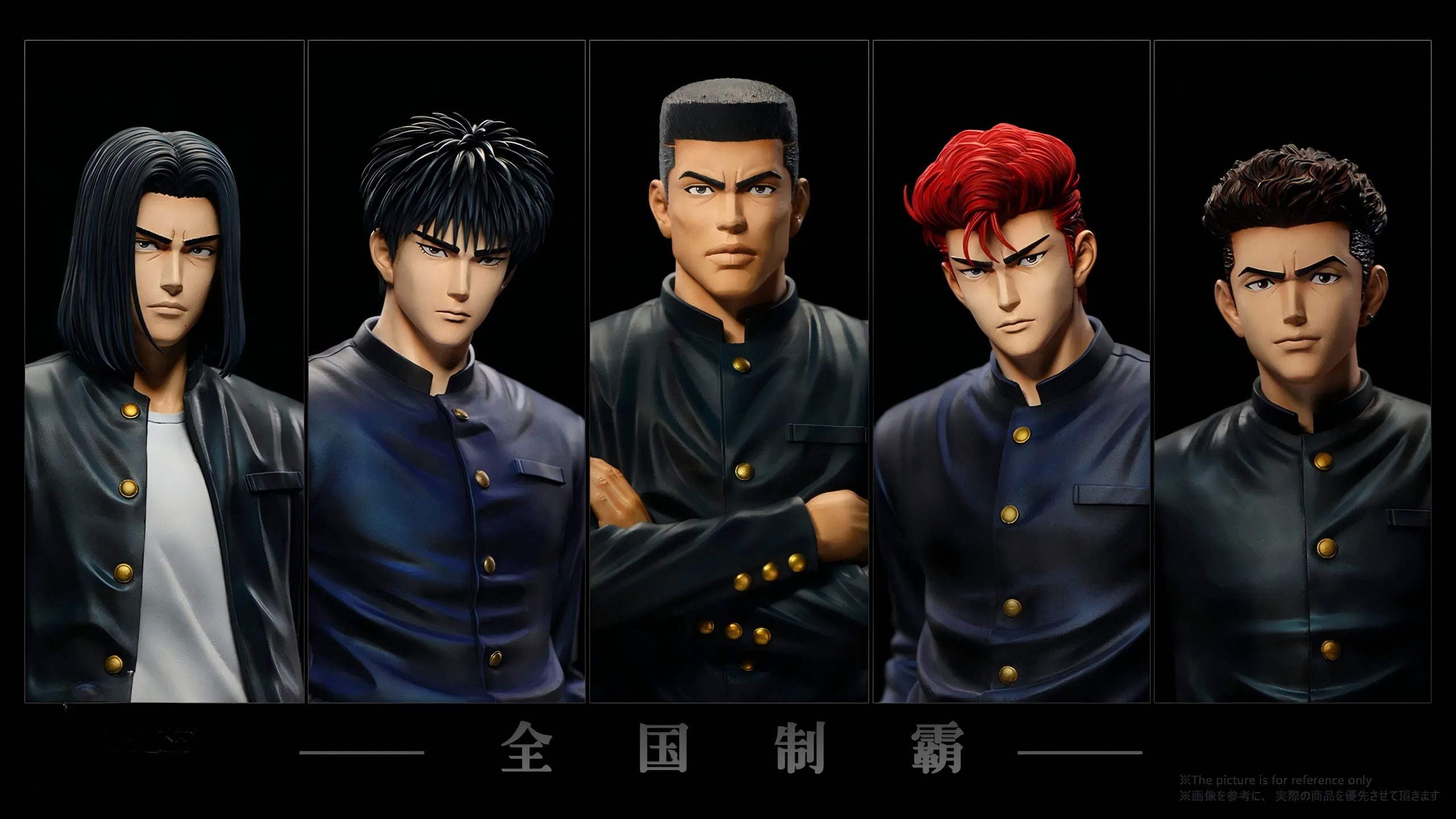 dream studio (MengHuan) Slam Dunk Takenori Akagi Hisashi Mitsui Ryota Miyagi Kaede Rukawa Hanamichi Sakuragi