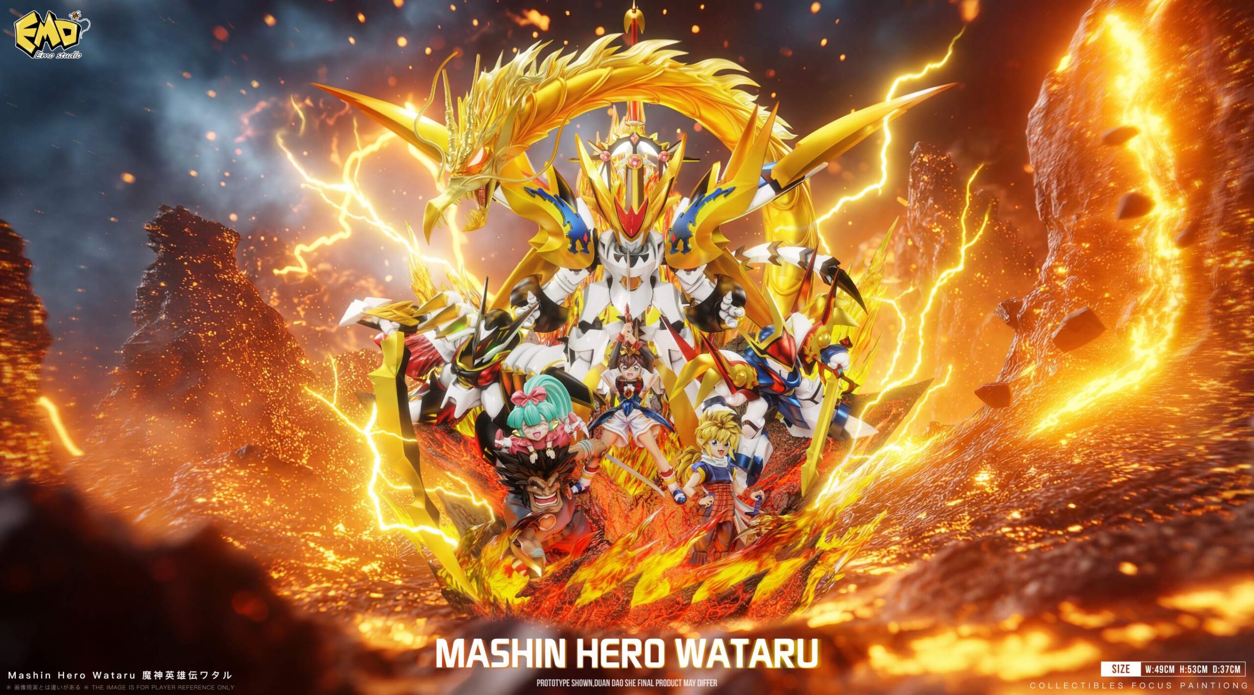 Emo Studio Mashin Hero Wataru Toraoh Shibaraku Tsurugibe Himiko Shinobibe Wataru Ikusabe
