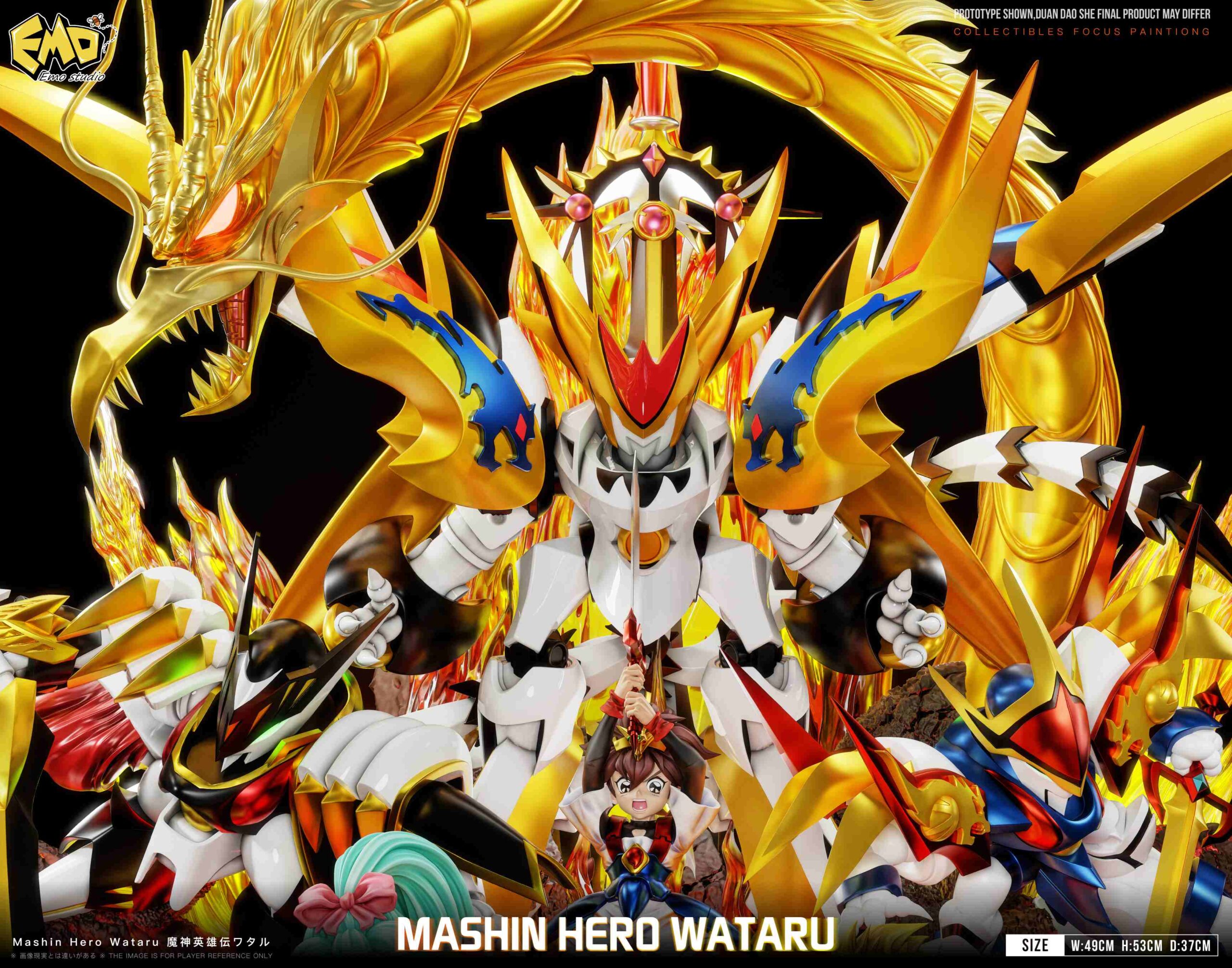 Emo Studio Mashin Hero Wataru Toraoh Shibaraku Tsurugibe Himiko Shinobibe Wataru Ikusabe