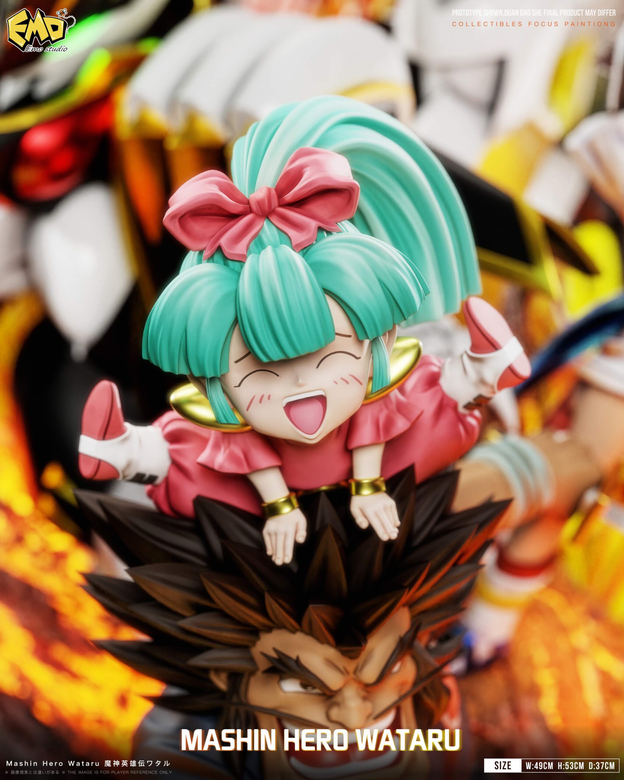 Emo Studio Mashin Hero Wataru Toraoh Shibaraku Tsurugibe Himiko Shinobibe Wataru Ikusabe