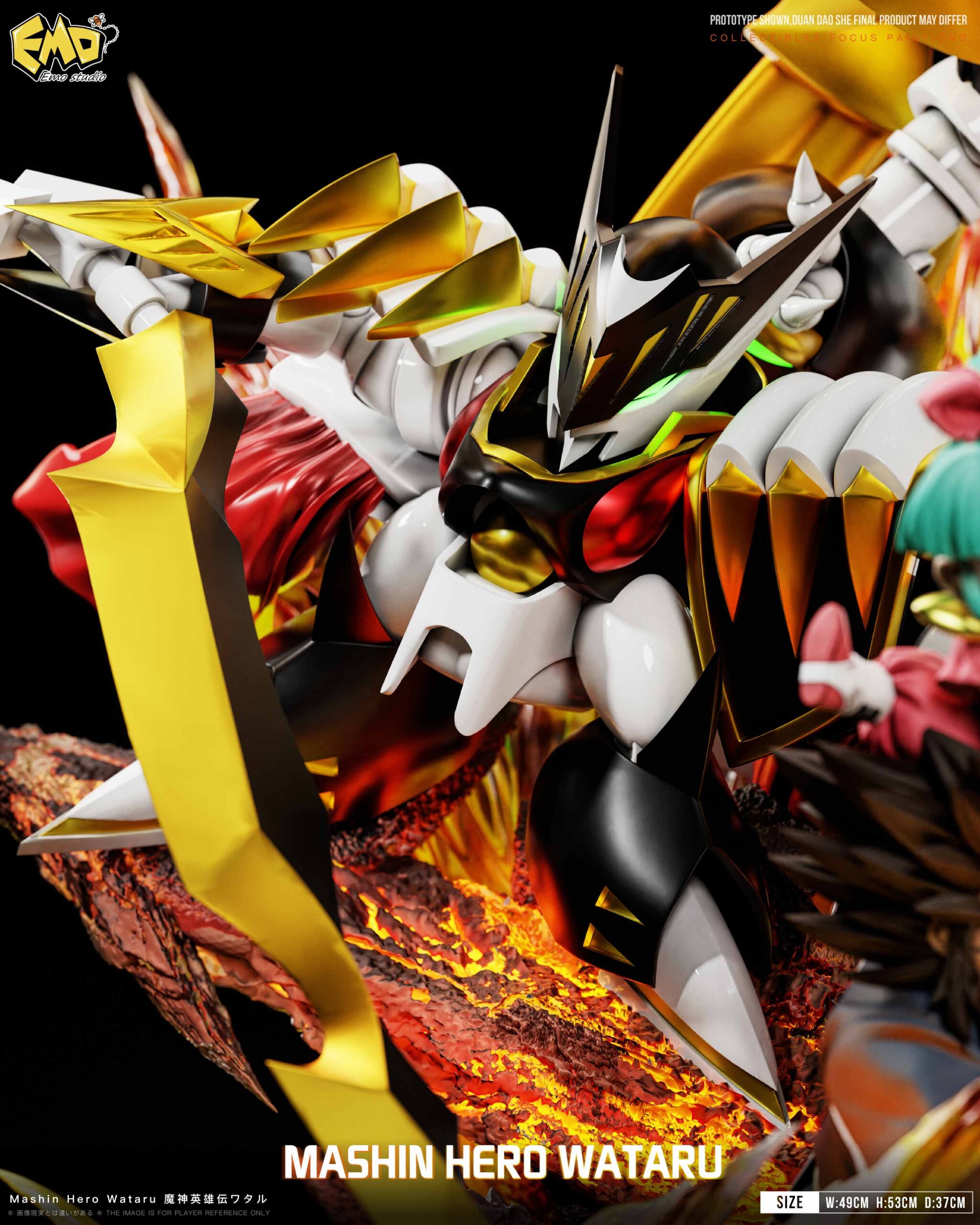 Emo Studio Mashin Hero Wataru Toraoh Shibaraku Tsurugibe Himiko Shinobibe Wataru Ikusabe