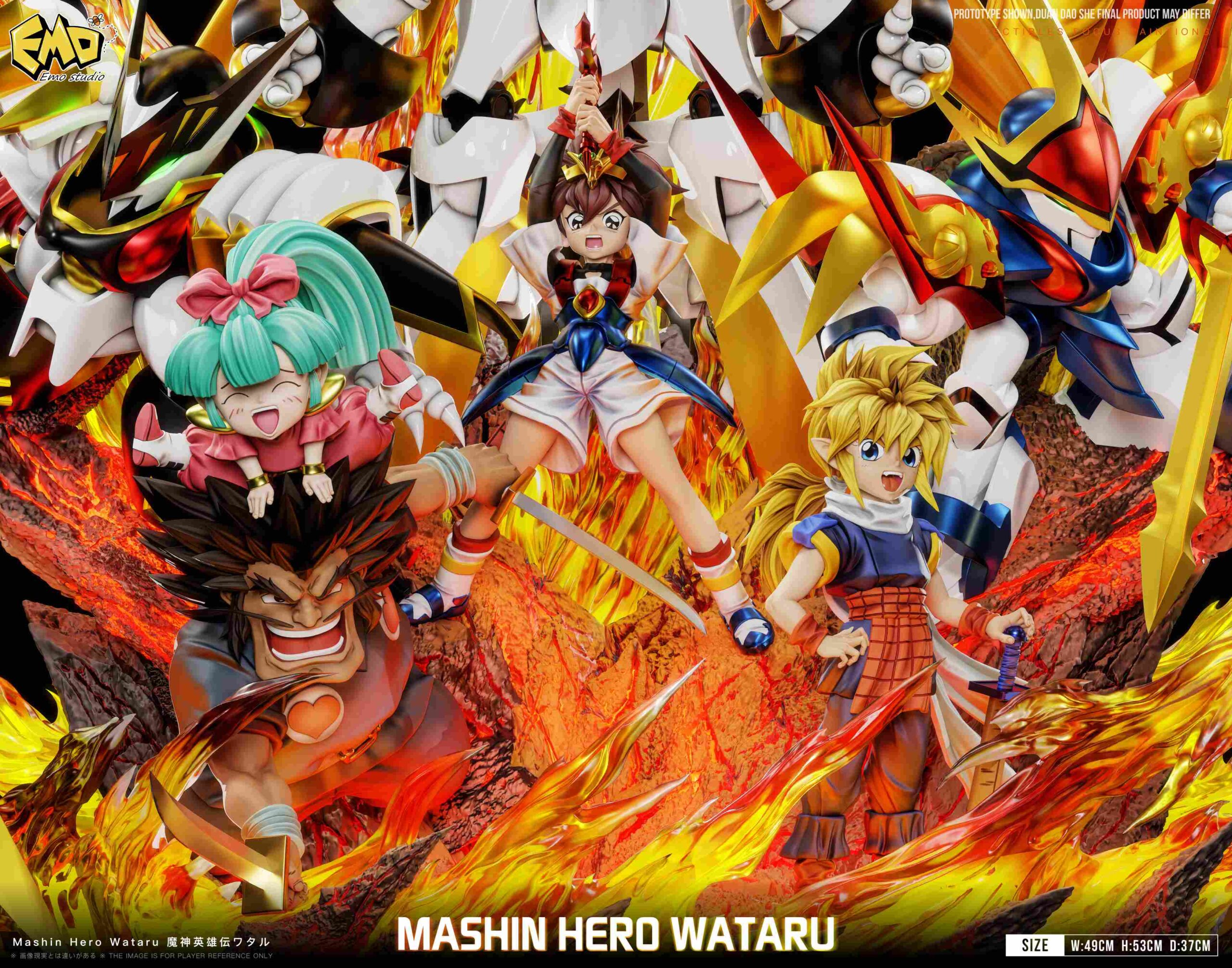 Emo Studio Mashin Hero Wataru Toraoh Shibaraku Tsurugibe Himiko Shinobibe Wataru Ikusabe