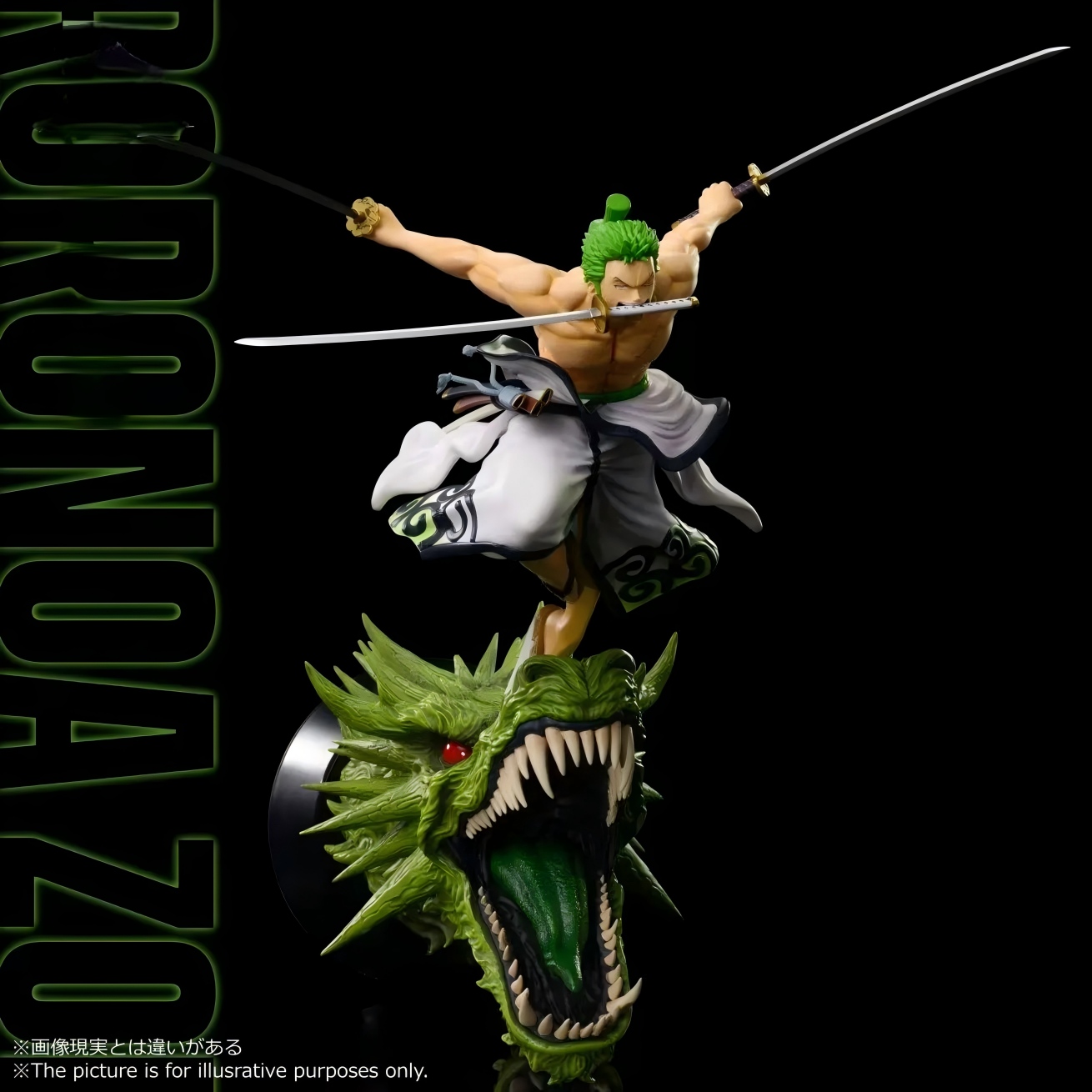 Espada Art Studio One Piece Roronoa Zoro