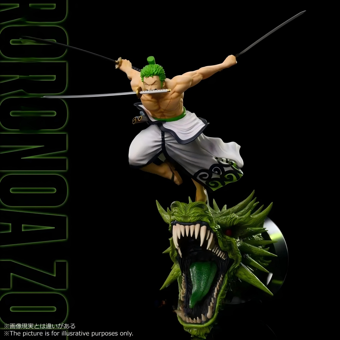 Espada Art Studio One Piece Roronoa Zoro