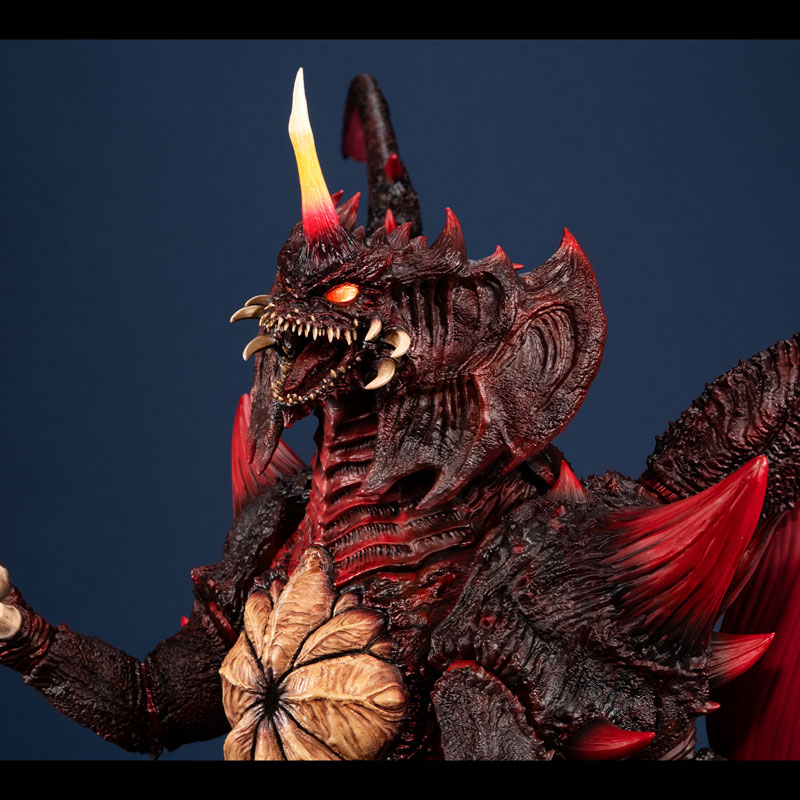 MegaHouse Godzilla Series Destoroyah