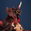 MegaHouse Godzilla Series Destoroyah