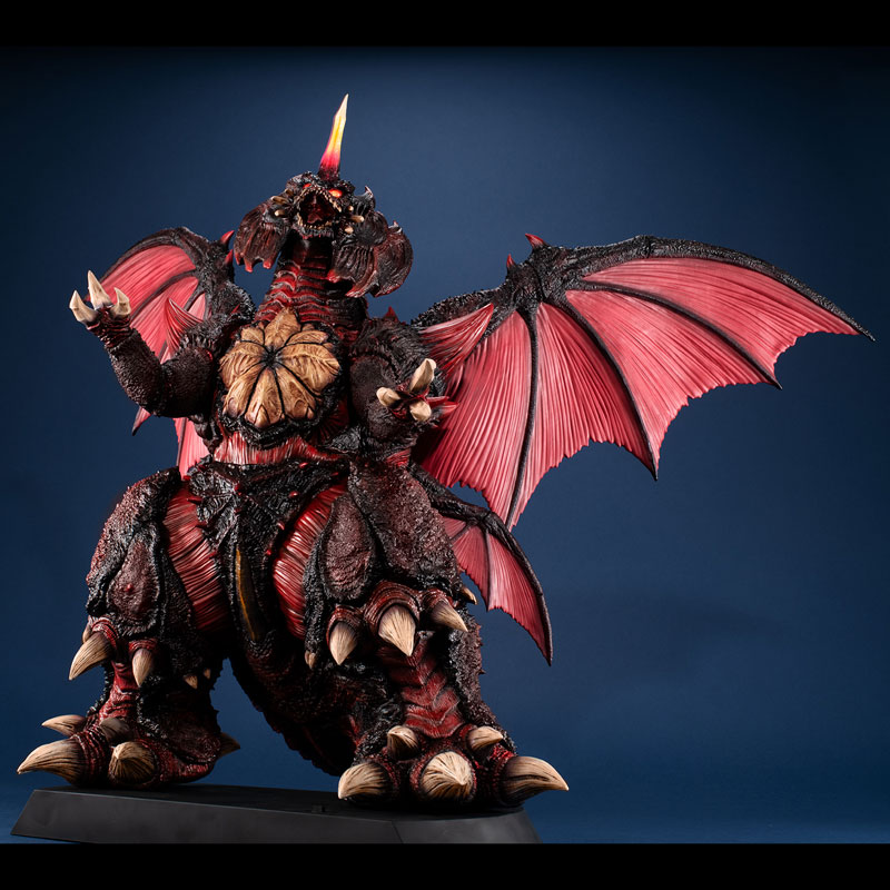 MegaHouse Godzilla Series Destoroyah