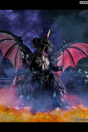 MegaHouse Godzilla Series Destoroyah