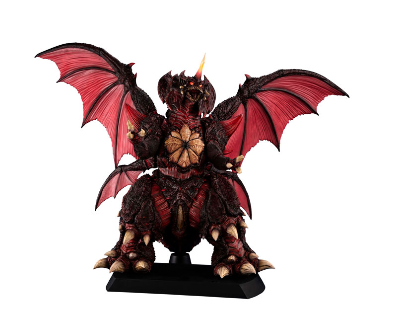 MegaHouse Godzilla Series Destoroyah