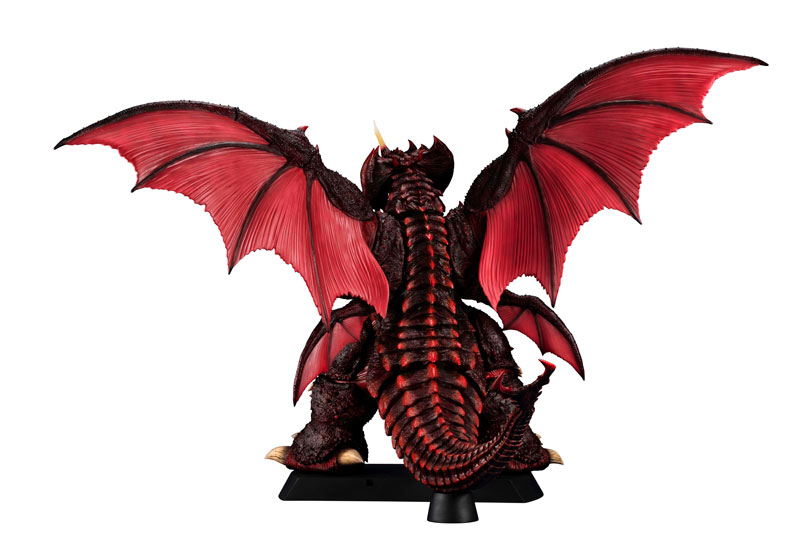 MegaHouse Godzilla Series Destoroyah