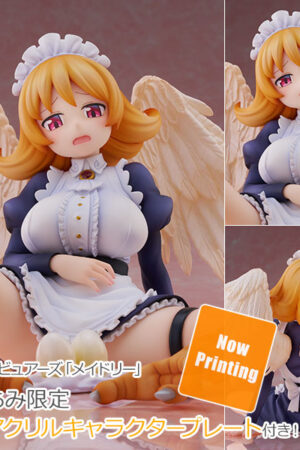 Alice Glint - Interspecies Reviewers: Meidri 1/7 (Cast-Off)