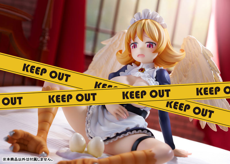 Alice Glint - Interspecies Reviewers: Meidri 1/7 (Cast-Off)