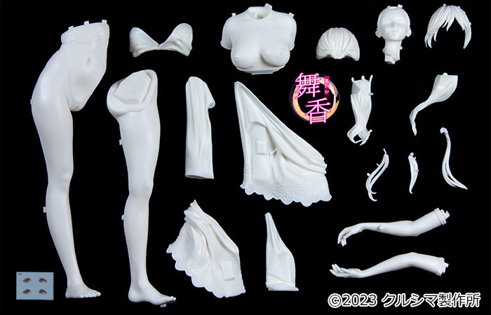Kurushima Seisakujo – Original 1/5 Big Scale Series No.638 Maika Resin Cast Kit